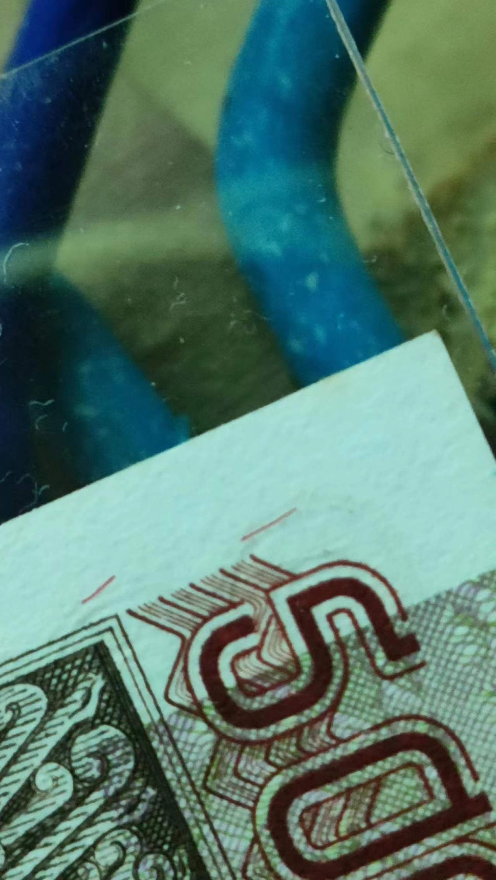 《外钞收藏家》第二百八十八期（连拍第一场） 1990年 秘鲁5000000 500万 印蒂 A冠 全新 一个小瑕疵