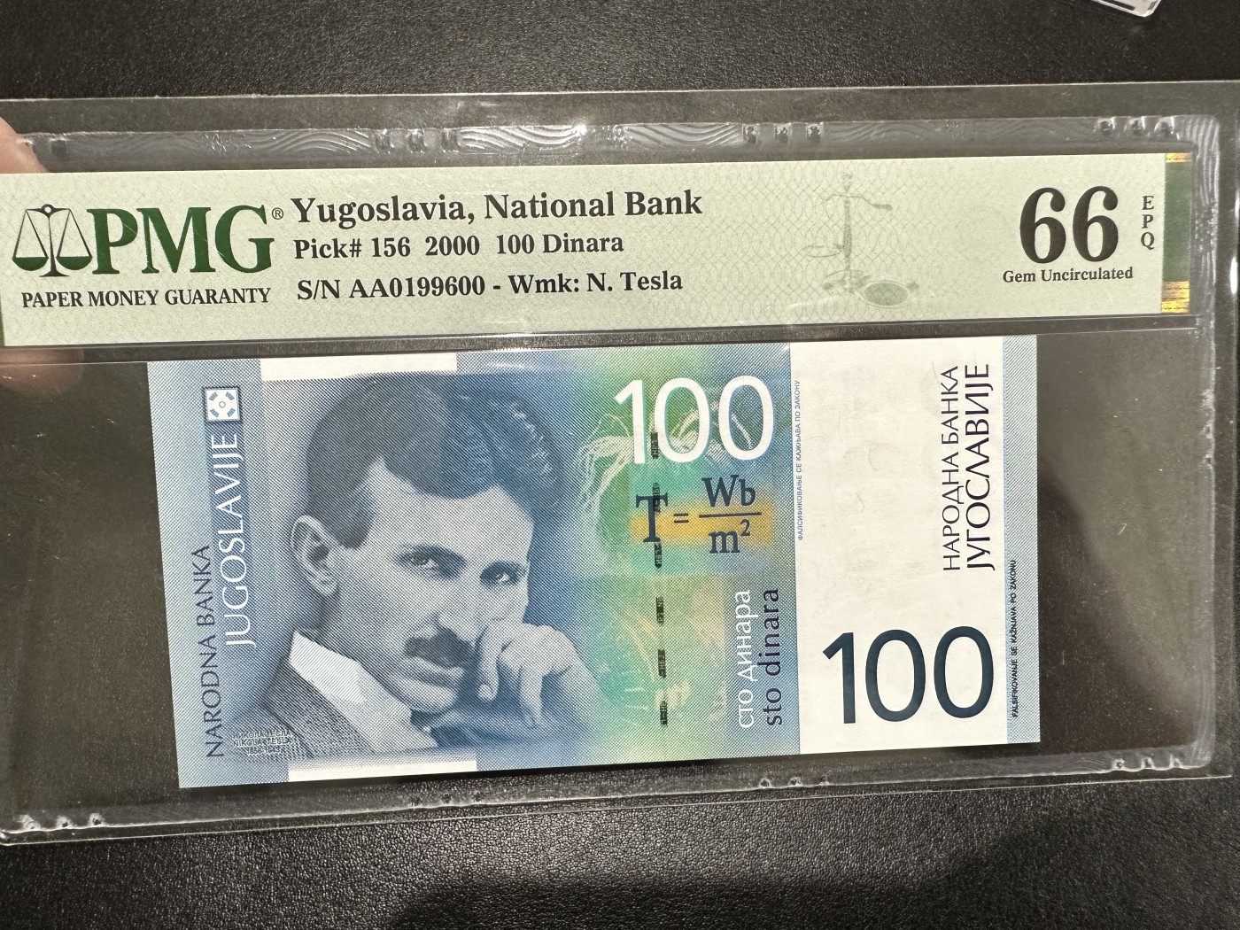 《外钞收藏家》第二百八十八期（连拍第一场） 2000年南斯拉夫100PMG66 无47 AA冠