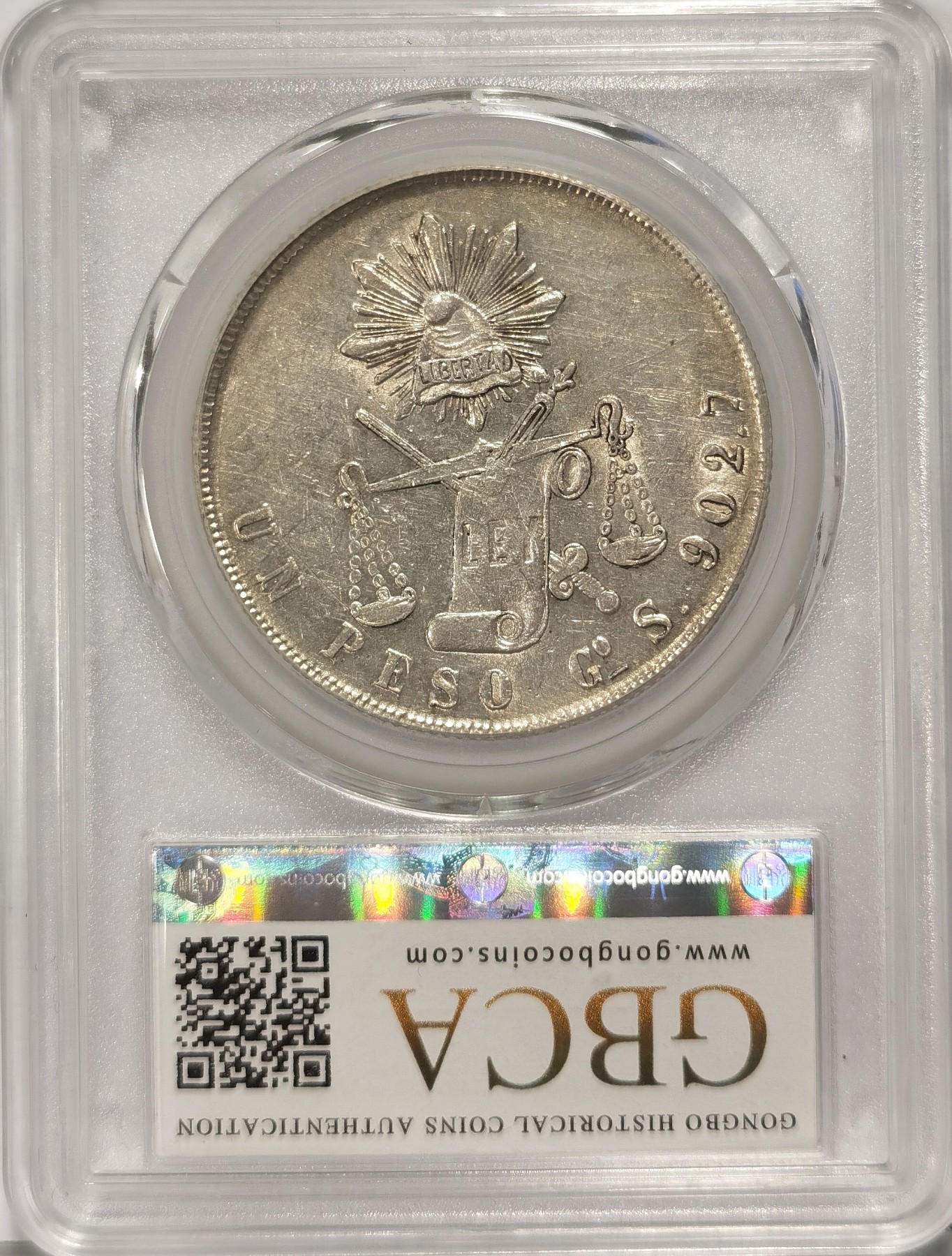 博洋堂世界钱币拍卖第036期（全场包邮） 公博 MS62 墨西哥1872年GO S版天平鹰洋