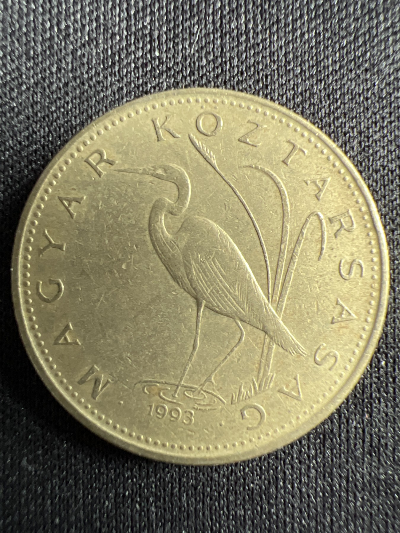 泡泡堂第367期  硬币专场 （无押金，捡漏，全场20包邮，偏远地区除外，接收代拍业务） 匈牙利5福林