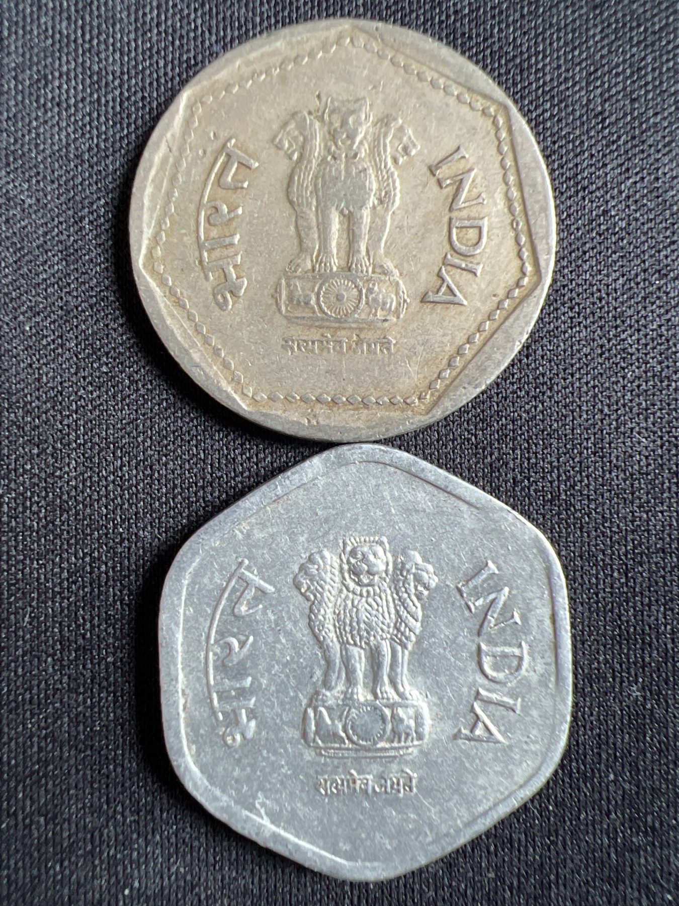 泡泡堂第367期  硬币专场 （无押金，捡漏，全场20包邮，偏远地区除外，接收代拍业务） 印度两枚