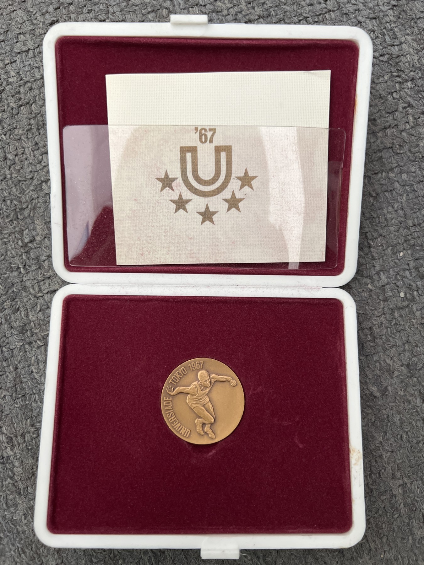 泡泡堂第366期  硬币专场 （无押金，捡漏，全场20包邮，偏远地区除外，接收代拍业务） 世界大学生运动会纪念章