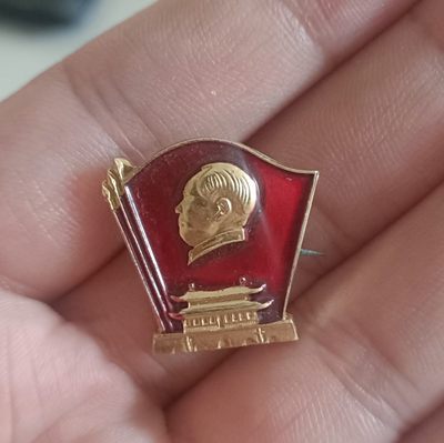 毛主席纪念章 - 毛主席纪念章