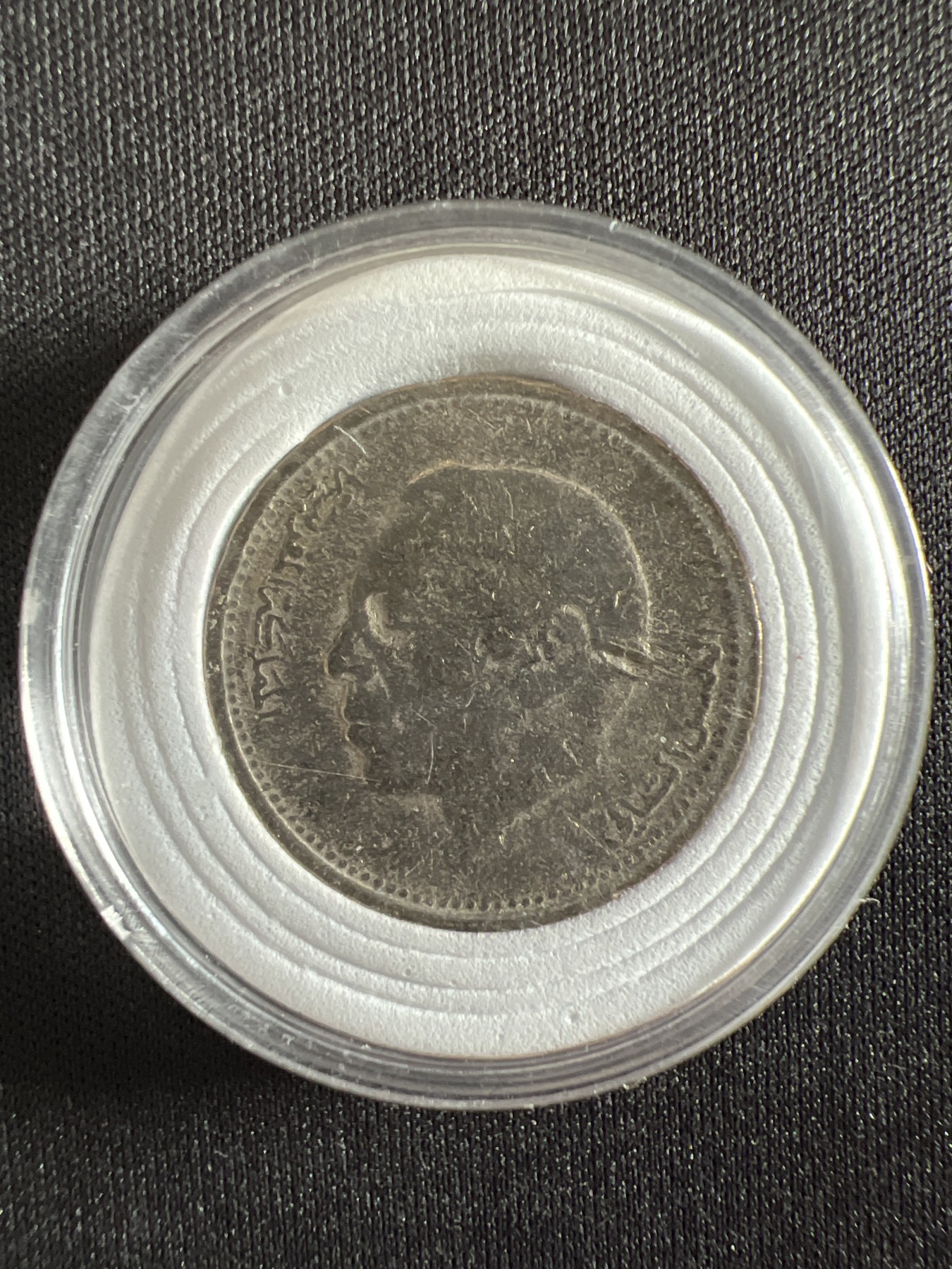 泡泡堂第367期  硬币专场 （无押金，捡漏，全场20包邮，偏远地区除外，接收代拍业务） 摩洛哥