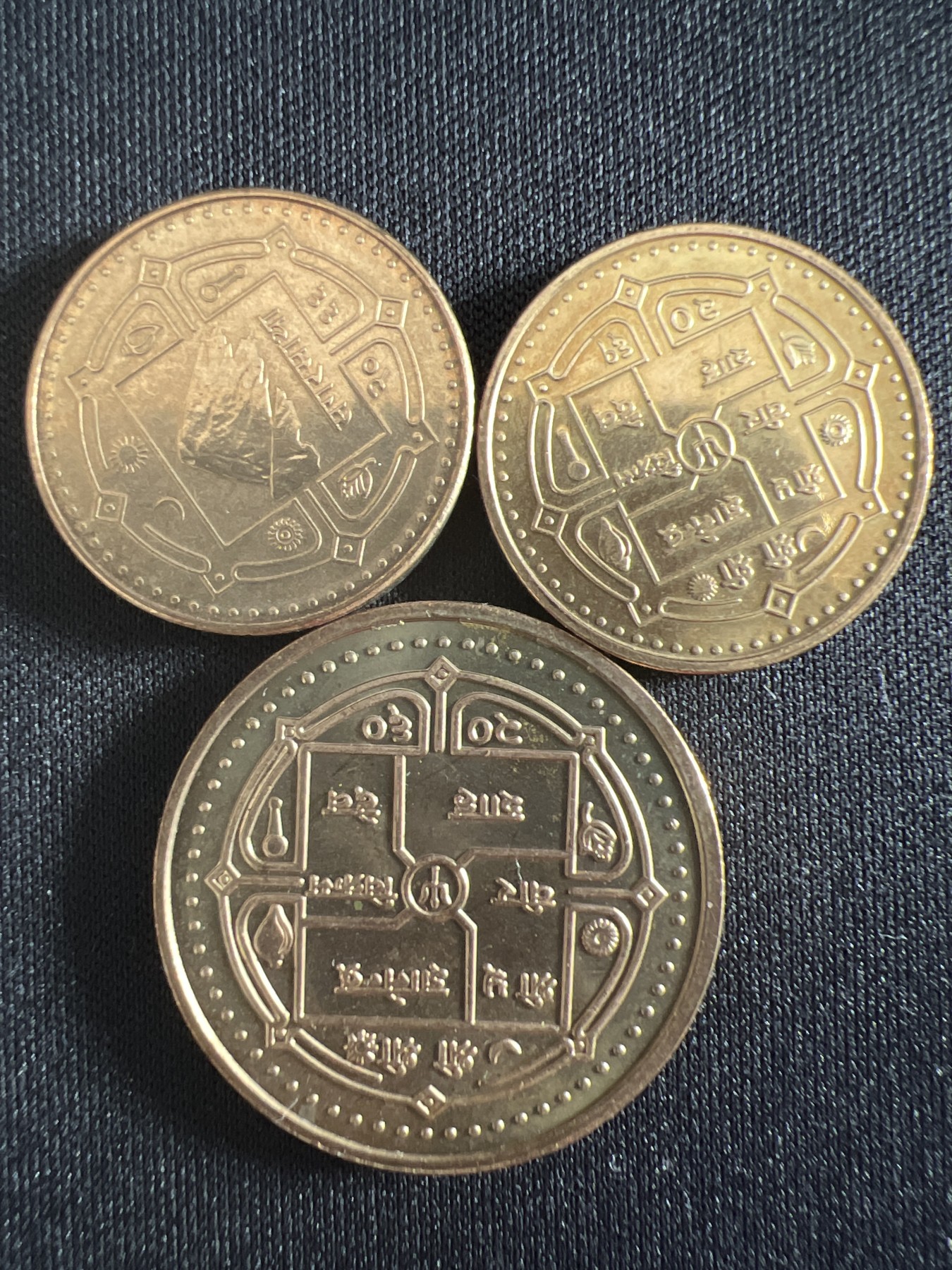泡泡堂第366期  硬币专场 （无押金，捡漏，全场20包邮，偏远地区除外，接收代拍业务） 尼泊尔原光三枚