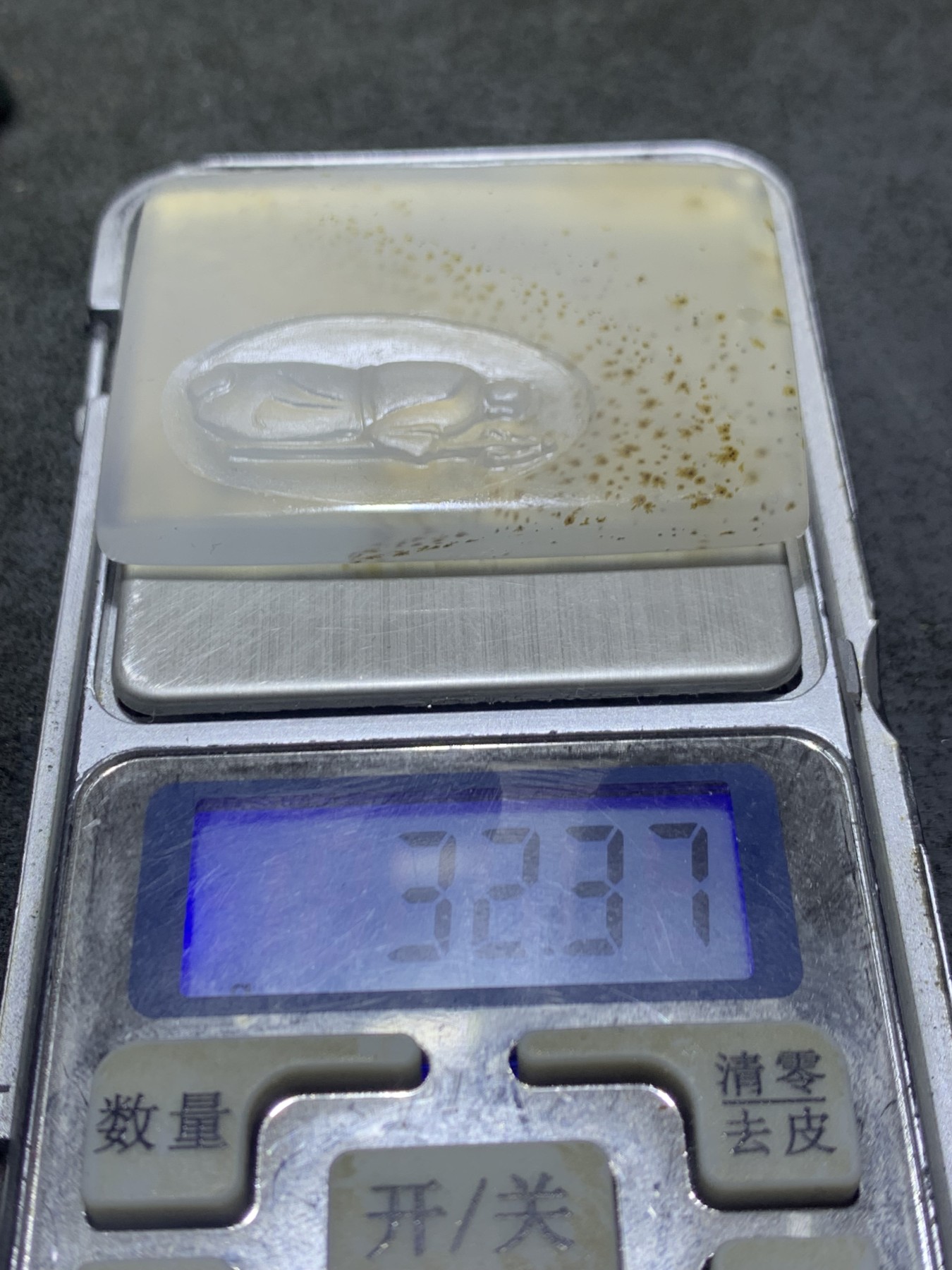 精美高玉化马达加斯加海洋玉髓手工俏色巧雕一心向佛牌子一个