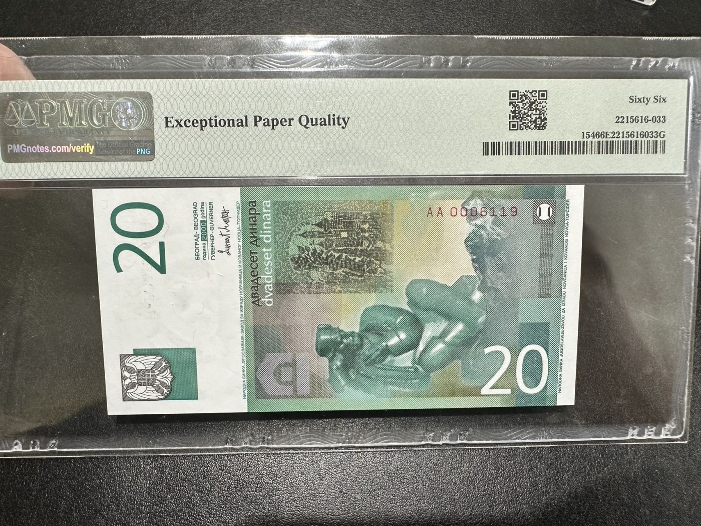 《外钞收藏家》第二百八十八期（连拍第一场） 2000年南斯拉夫20 PMG66 无47 AA冠千位号