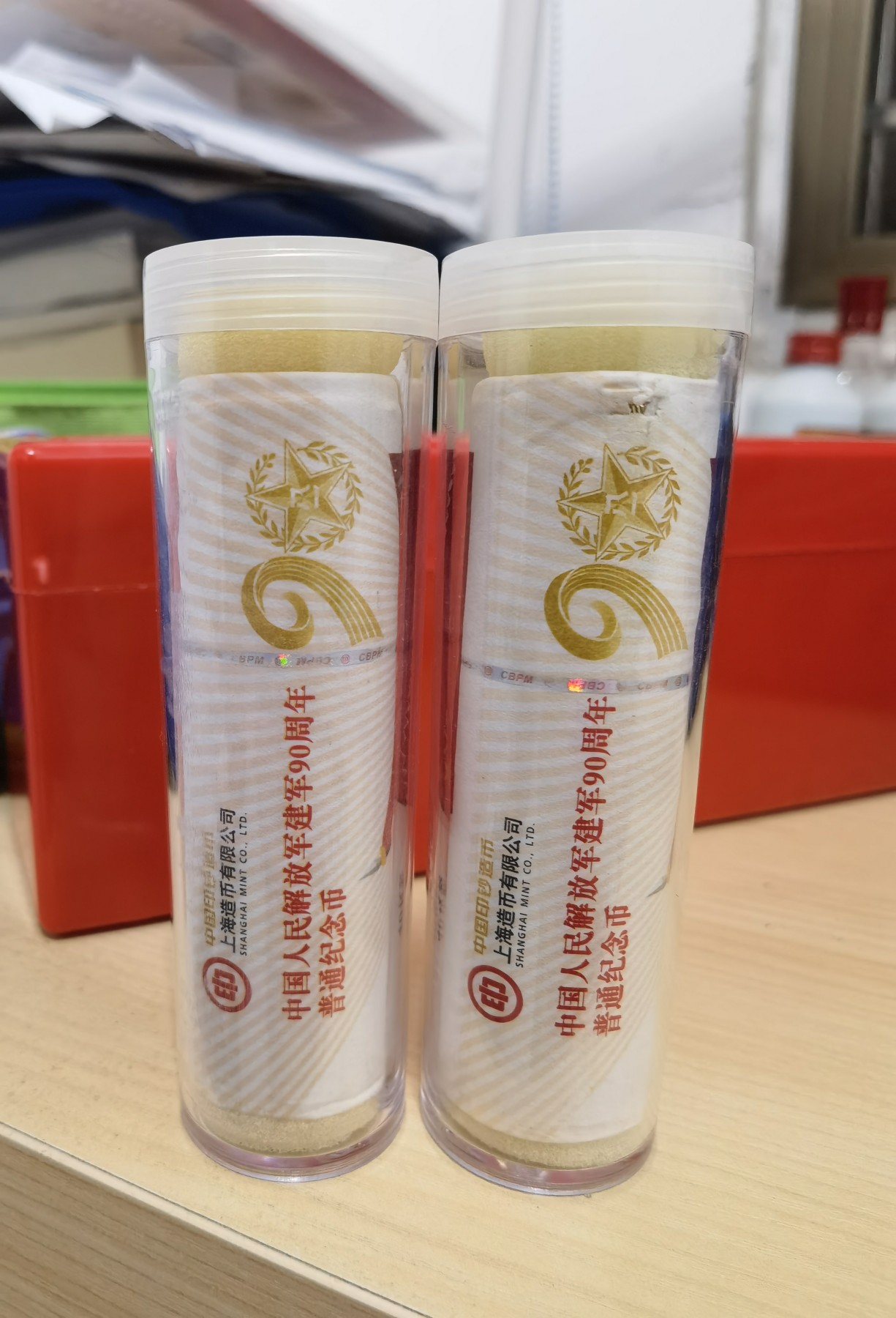 这个夏天，和七月说再见。 八一建军95周年，原装原封2桶。每桶面值400