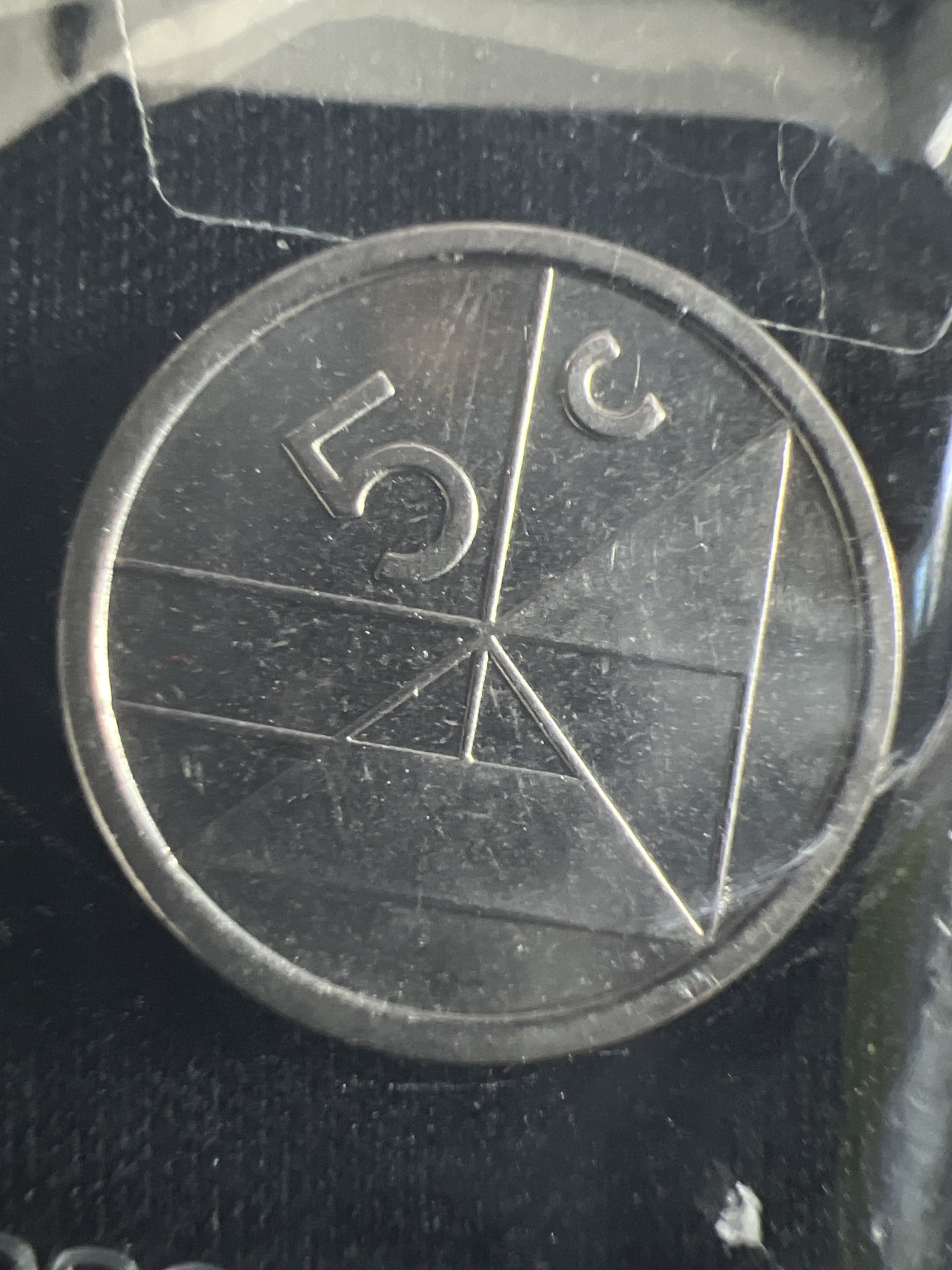 泡泡堂第366期  硬币专场 （无押金，捡漏，全场20包邮，偏远地区除外，接收代拍业务） 阿鲁巴五分