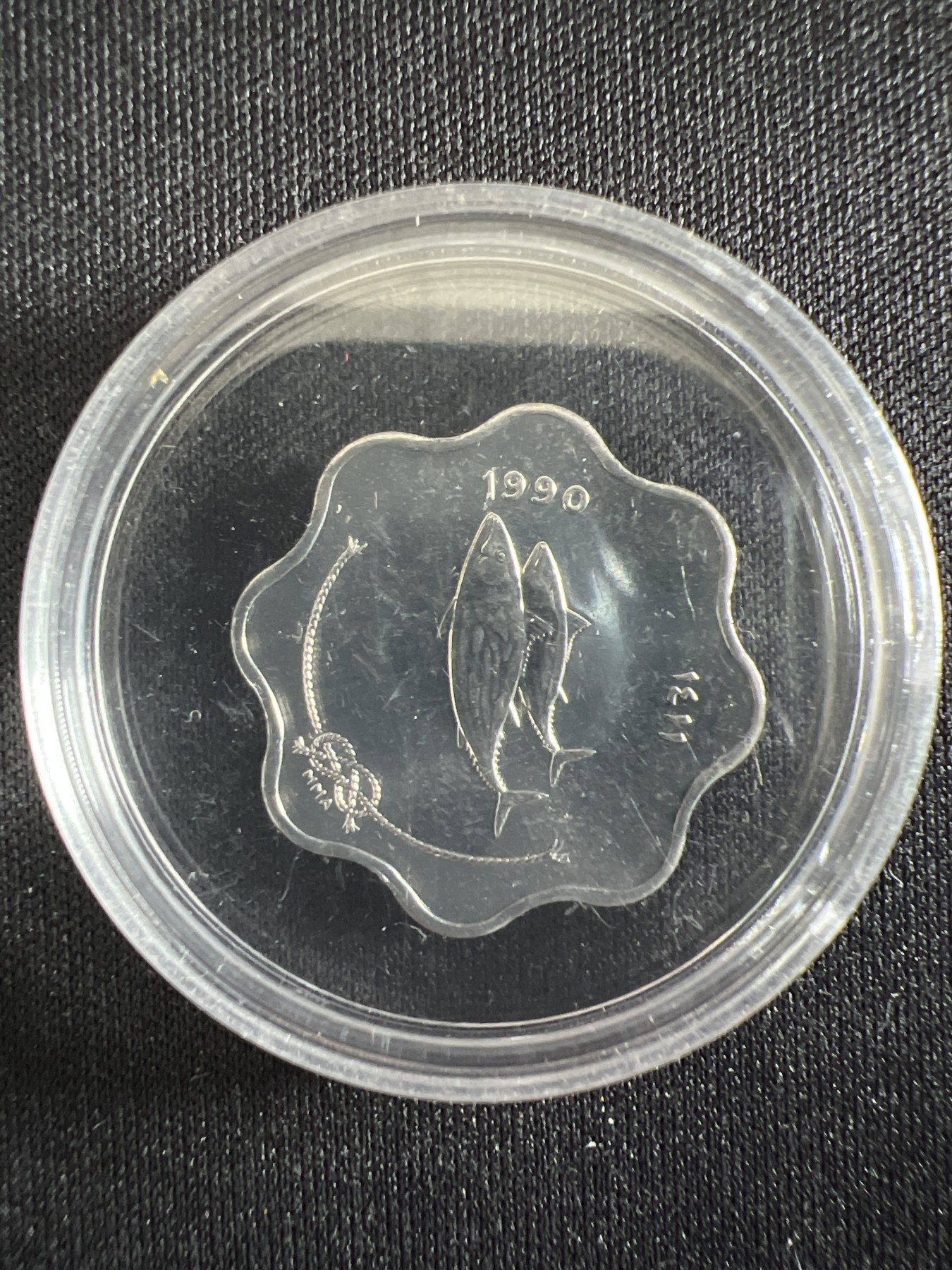 泡泡堂第367期  硬币专场 （无押金，捡漏，全场20包邮，偏远地区除外，接收代拍业务） 马尔代夫铝质5拉雷梅花异形纪念币