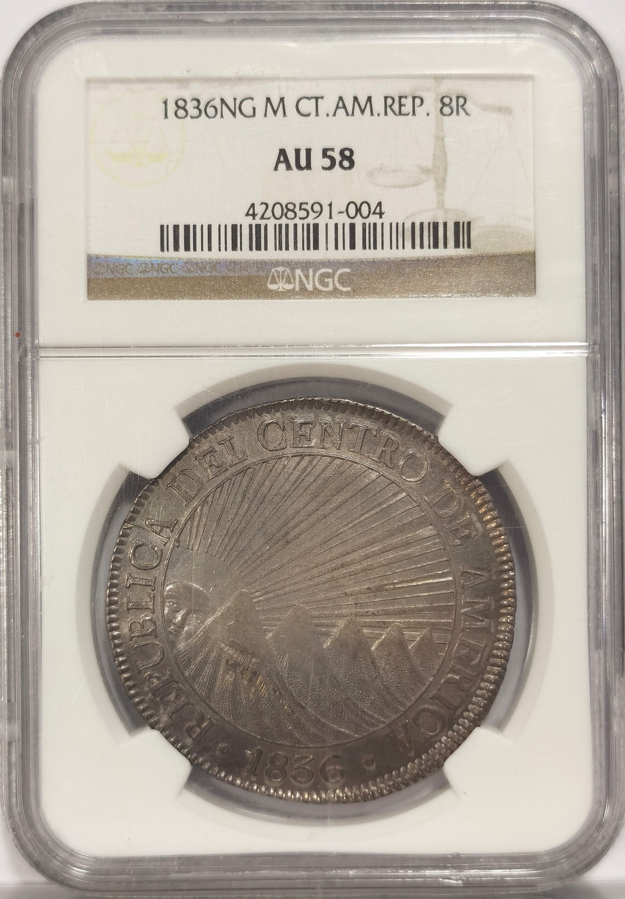 博洋堂世界钱币拍卖第036期（全场包邮） NGC AU58 中美洲危地马拉1836年太阳脸小树大银币 8里亚尔 原味包浆 所见底板最丝滑 收藏热门
