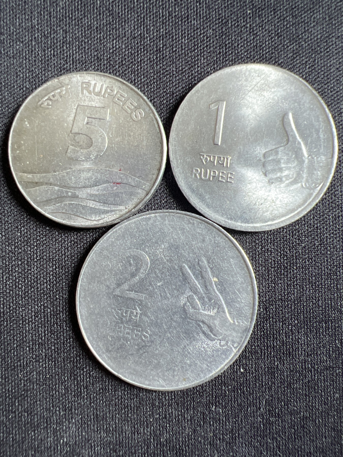 泡泡堂第367期  硬币专场 （无押金，捡漏，全场20包邮，偏远地区除外，接收代拍业务） 印度两枚