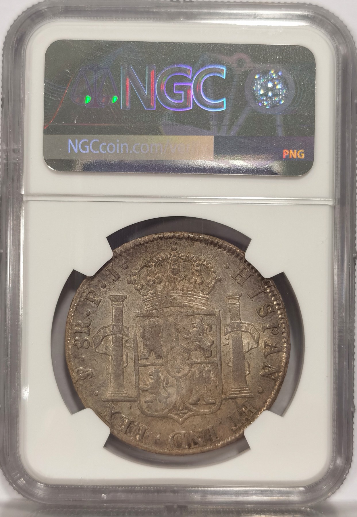 博洋堂世界钱币拍卖第036期（全场包邮） NGC MS62+ 西属玻利维亚1820年费七双柱大银币
