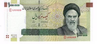 【浩洋钞市】纸钞拍卖第六期—周日下午三点 - 全新伊朗10万里亚尔老虎号66666