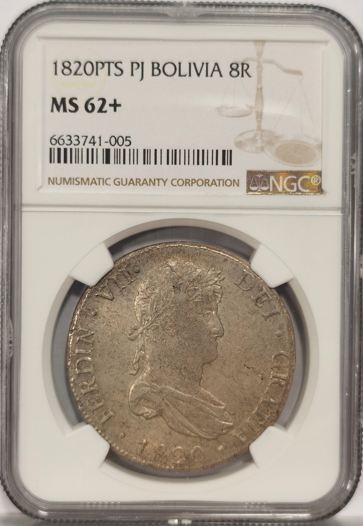 博洋堂世界钱币拍卖第036期（全场包邮） NGC MS62+ 西属玻利维亚1820年费七双柱大银币