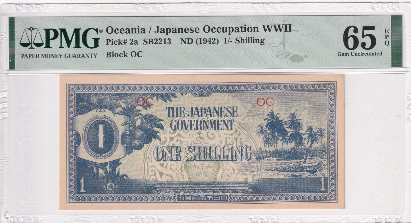 乐淘淘纸币精选场 平价专场 第11期 本期免押金！ 日占大西洋军票 1942年 1先令 PMG65EPQ 季军分