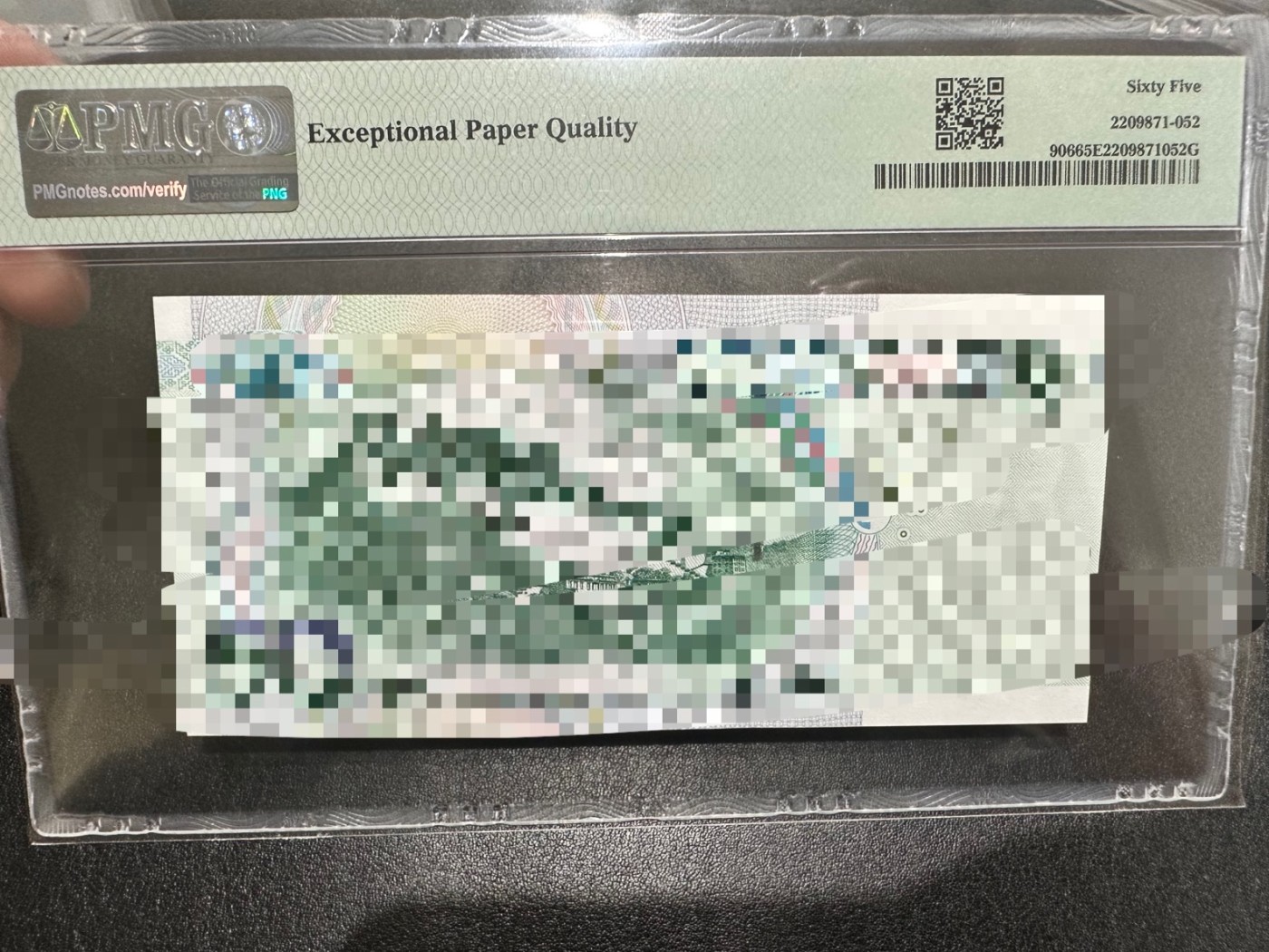 《外钞收藏家》第二百八十八期（连拍第一场） 2005年五版五十元 PMG66 无47 倒置号 豹子号888