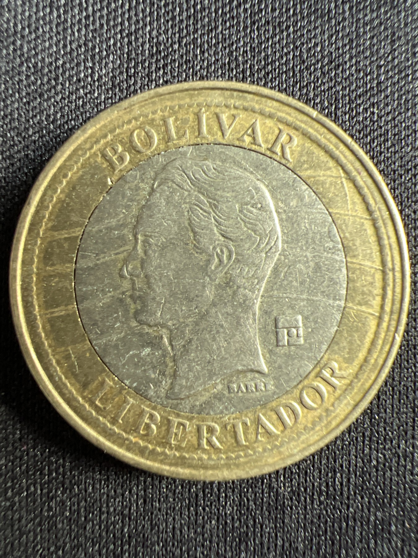 泡泡堂第367期  硬币专场 （无押金，捡漏，全场20包邮，偏远地区除外，接收代拍业务） 委内瑞拉1玻利瓦尔双色币