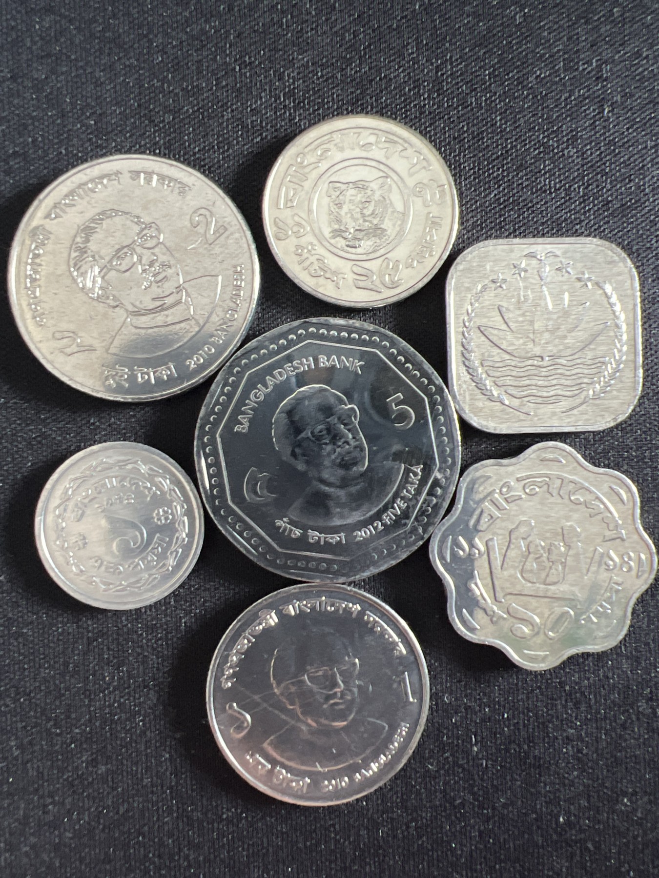 泡泡堂第366期  硬币专场 （无押金，捡漏，全场20包邮，偏远地区除外，接收代拍业务） 孟加拉七枚