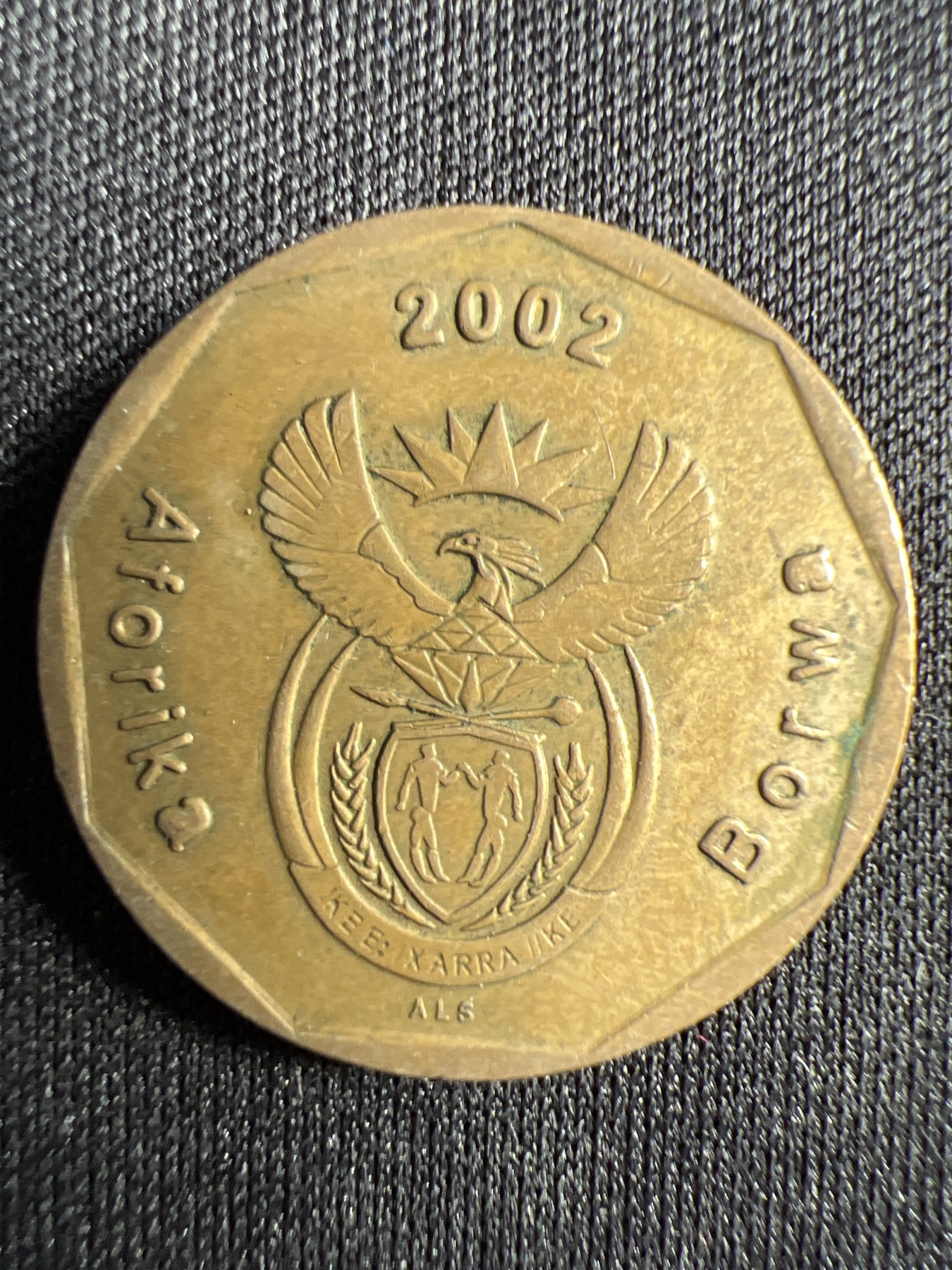 泡泡堂第367期  硬币专场 （无押金，捡漏，全场20包邮，偏远地区除外，接收代拍业务） 稀少南非新版50分