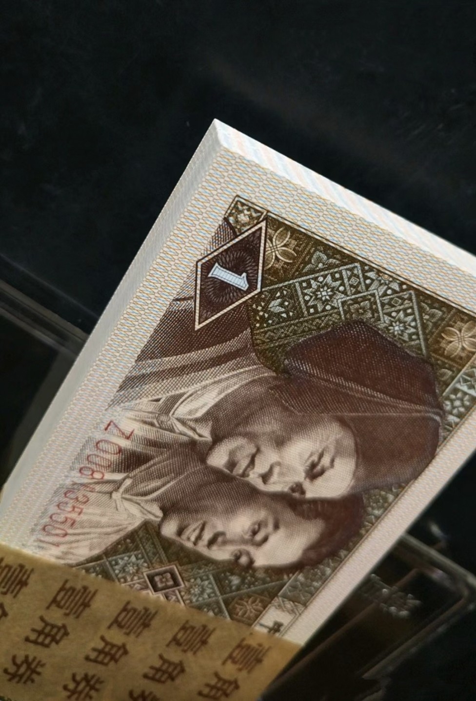 ZO特强黄金甲补号狮子号5555一刀