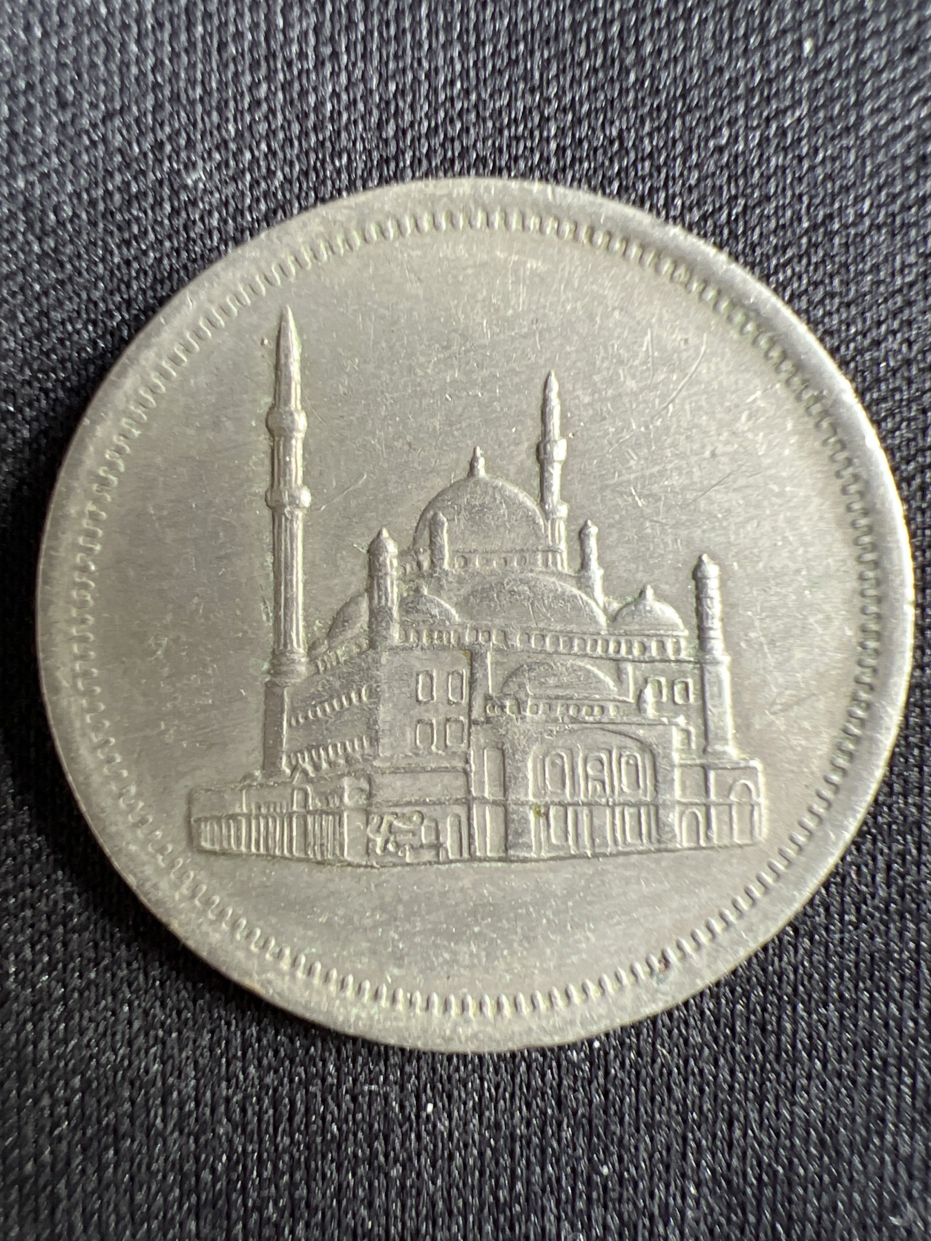 泡泡堂第367期  硬币专场 （无押金，捡漏，全场20包邮，偏远地区除外，接收代拍业务） 埃及10镑