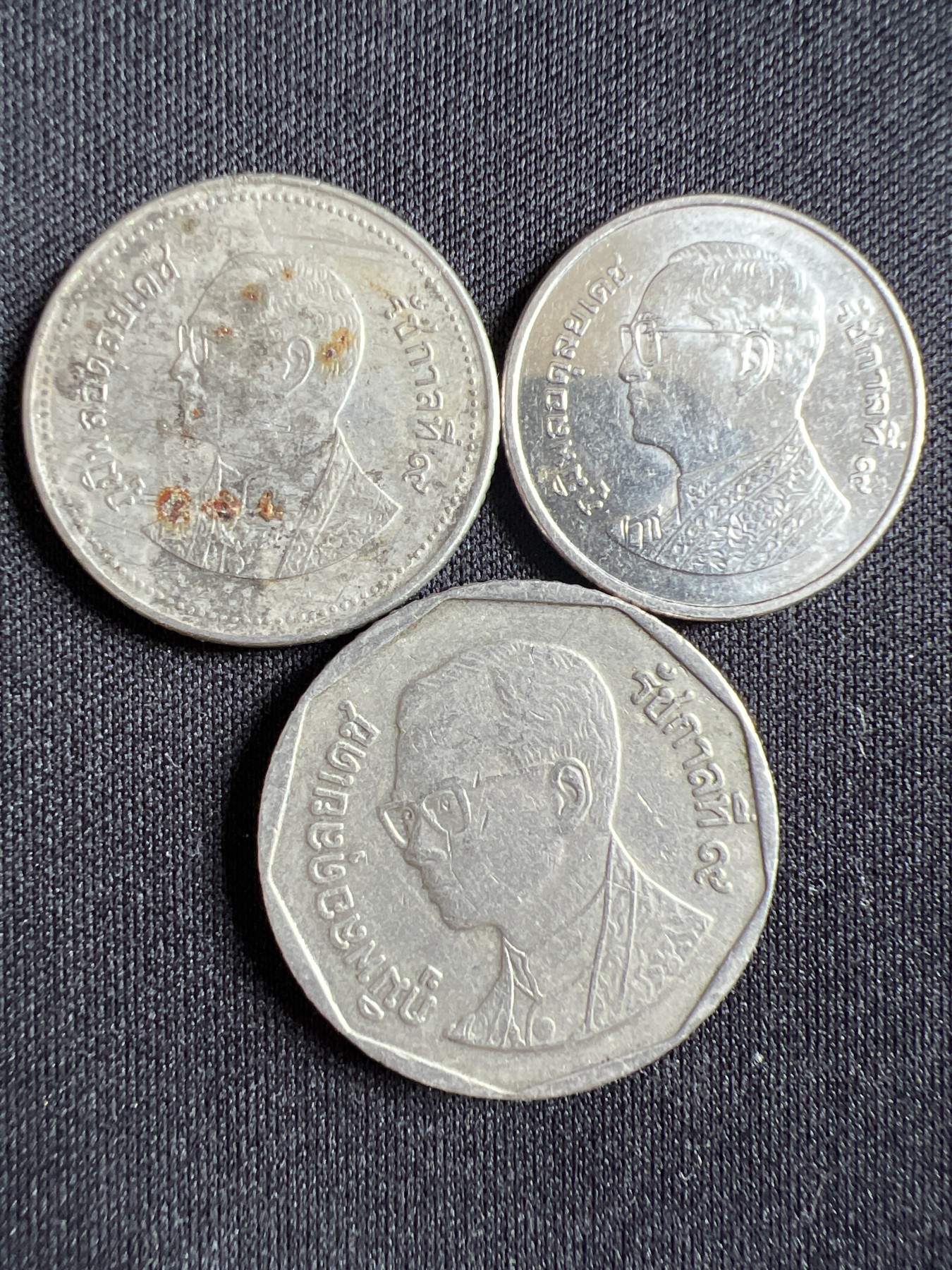 泡泡堂第367期  硬币专场 （无押金，捡漏，全场20包邮，偏远地区除外，接收代拍业务） 泰国三枚