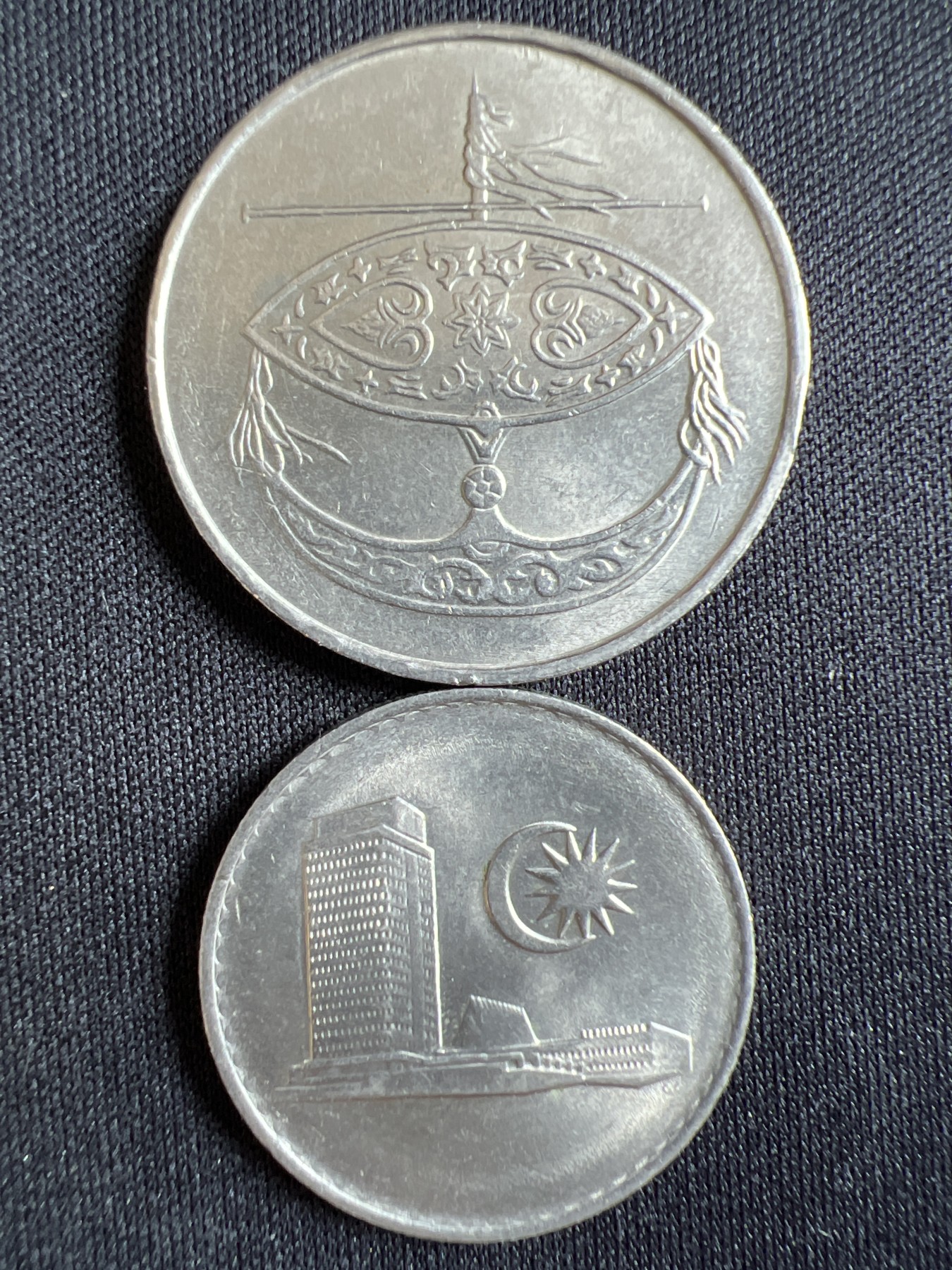 泡泡堂第367期  硬币专场 （无押金，捡漏，全场20包邮，偏远地区除外，接收代拍业务） 马来西亚两枚