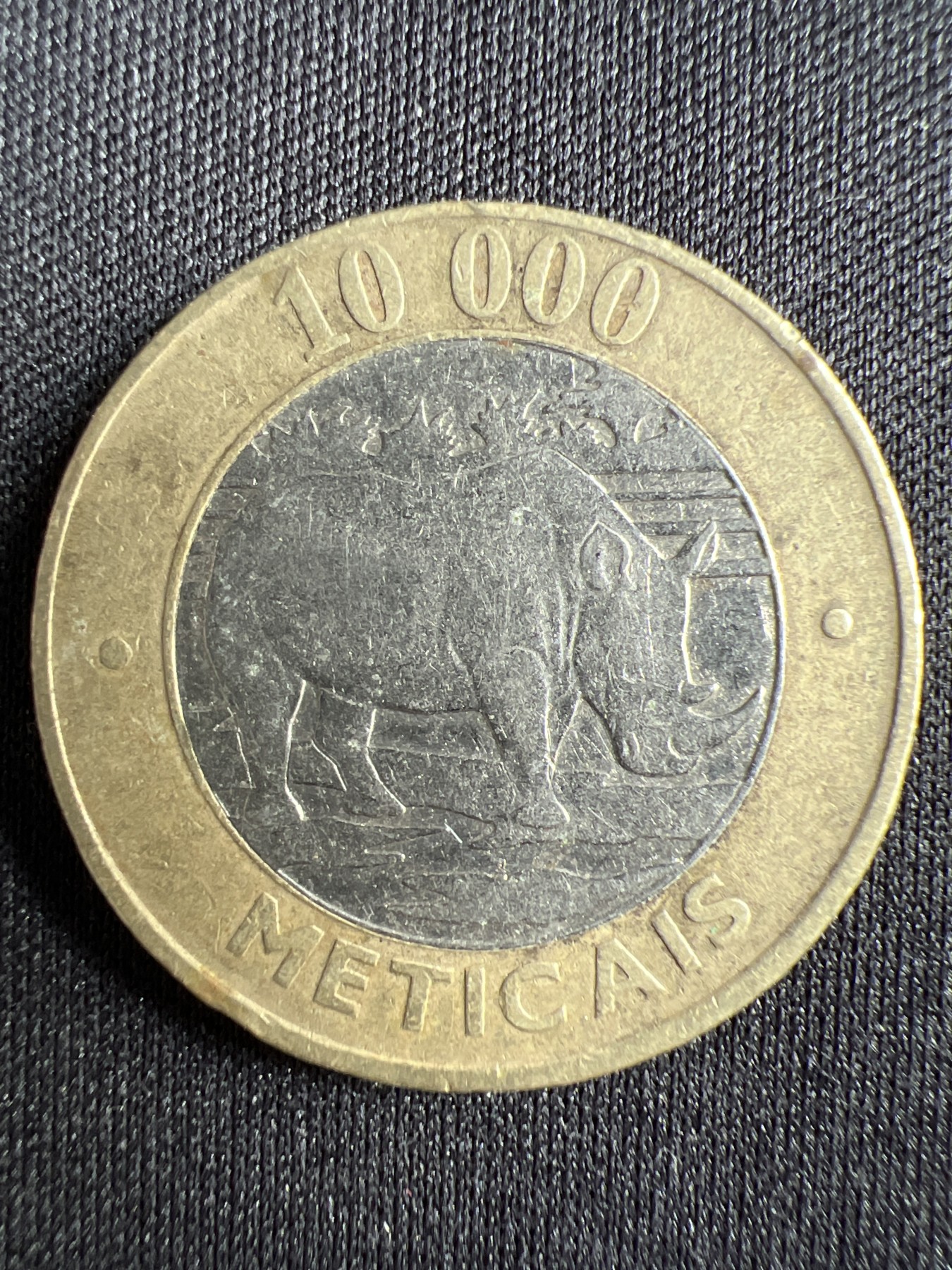 泡泡堂第367期  硬币专场 （无押金，捡漏，全场20包邮，偏远地区除外，接收代拍业务） 莫桑比克10000梅蒂卡尔双色币