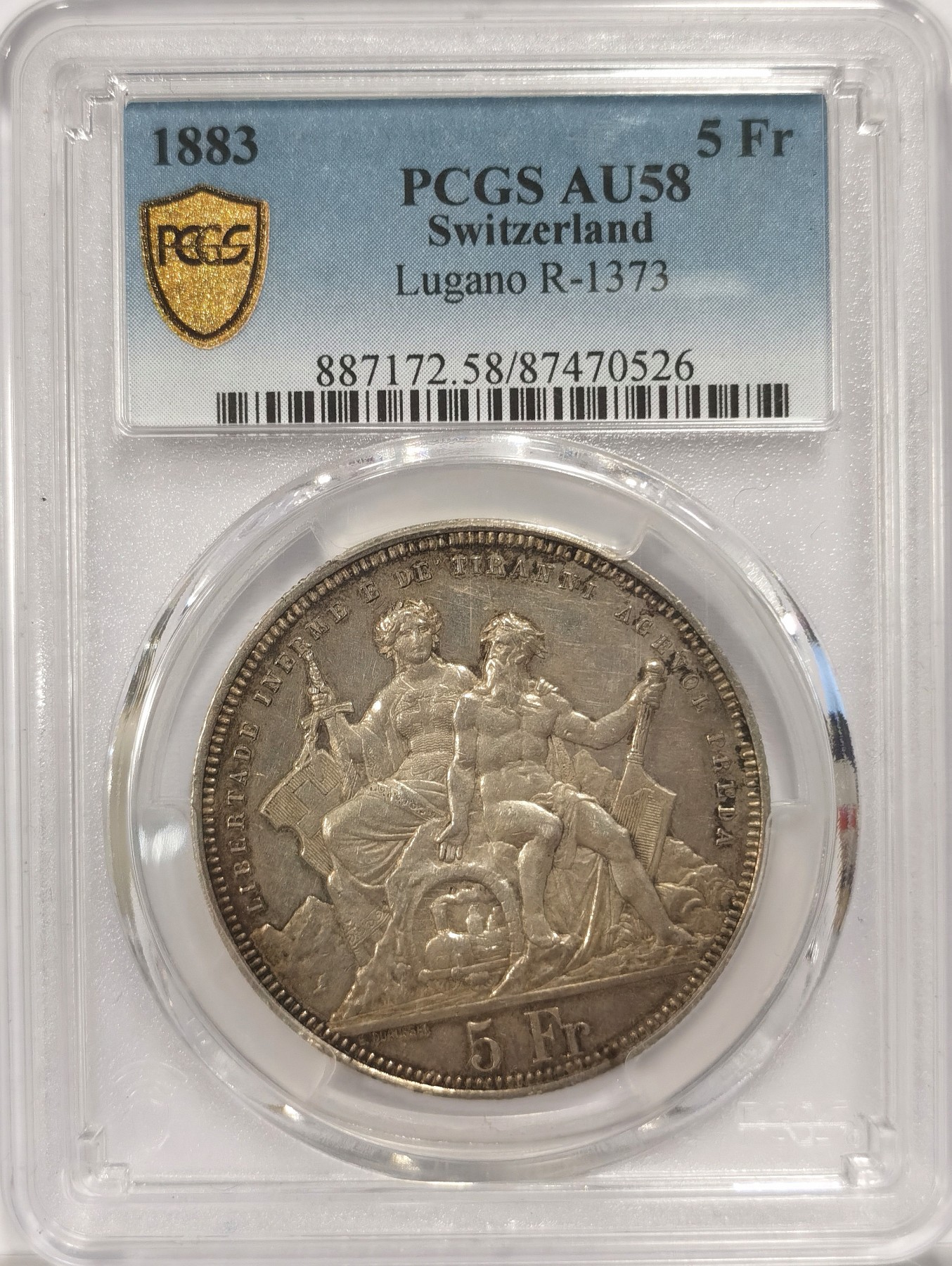 博洋堂世界钱币拍卖第036期（全场包邮） PCGS AU58 瑞士1883年卢加诺射击节5法郎银币