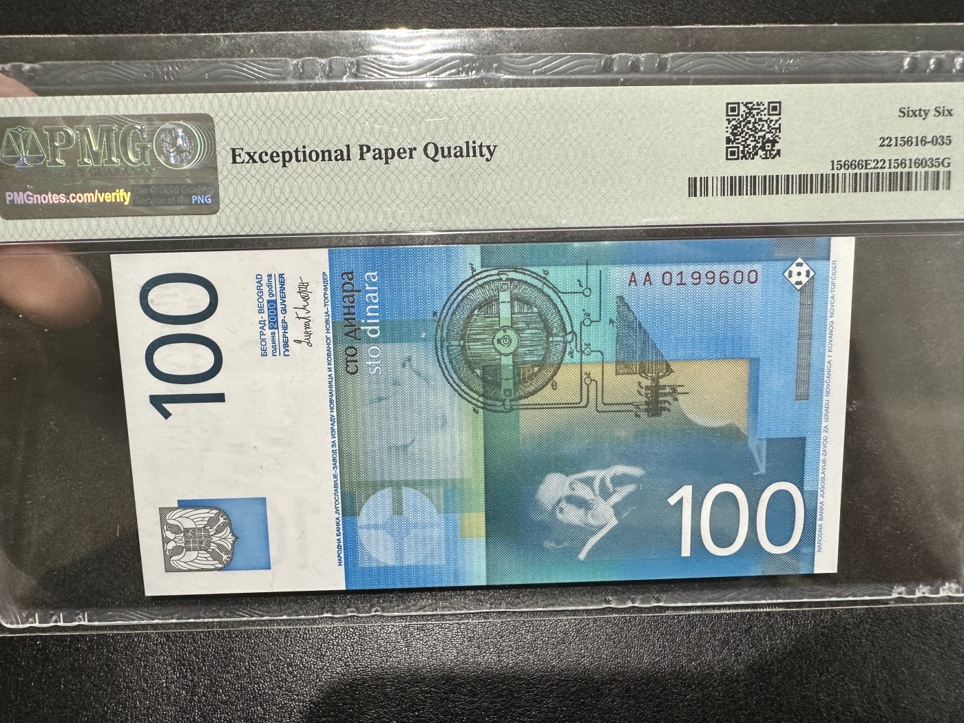 《外钞收藏家》第二百八十八期（连拍第一场） 2000年南斯拉夫100PMG66 无47 AA冠