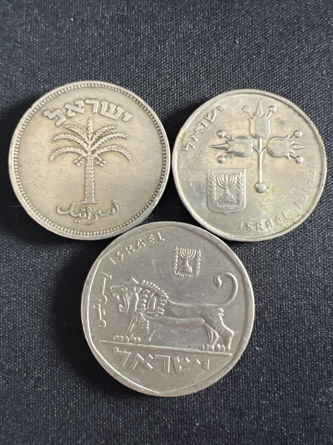 泡泡堂第366期  硬币专场 （无押金，捡漏，全场20包邮，偏远地区除外，接收代拍业务） 以色列三枚