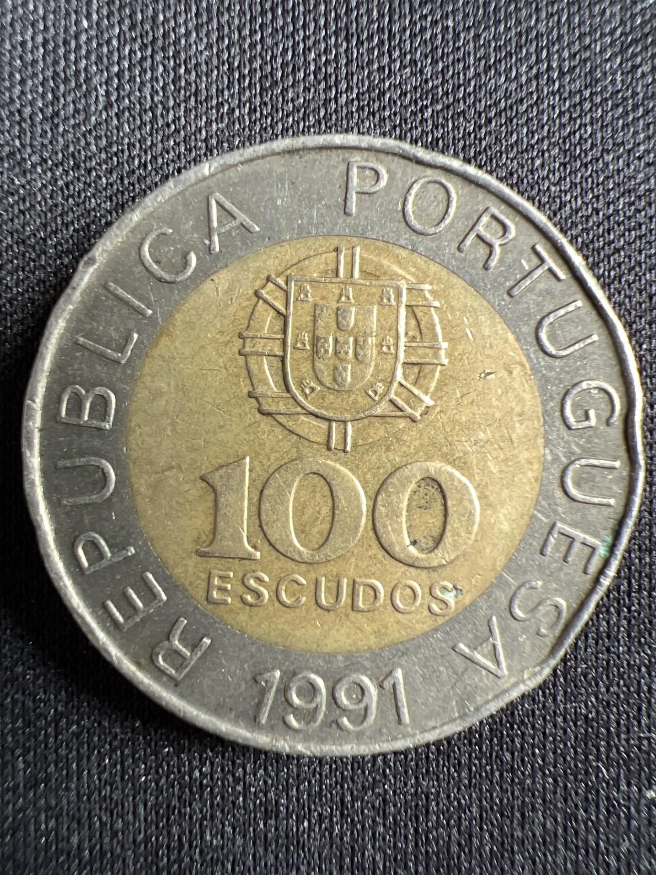 泡泡堂第367期  硬币专场 （无押金，捡漏，全场20包邮，偏远地区除外，接收代拍业务） 葡萄牙100埃斯库多