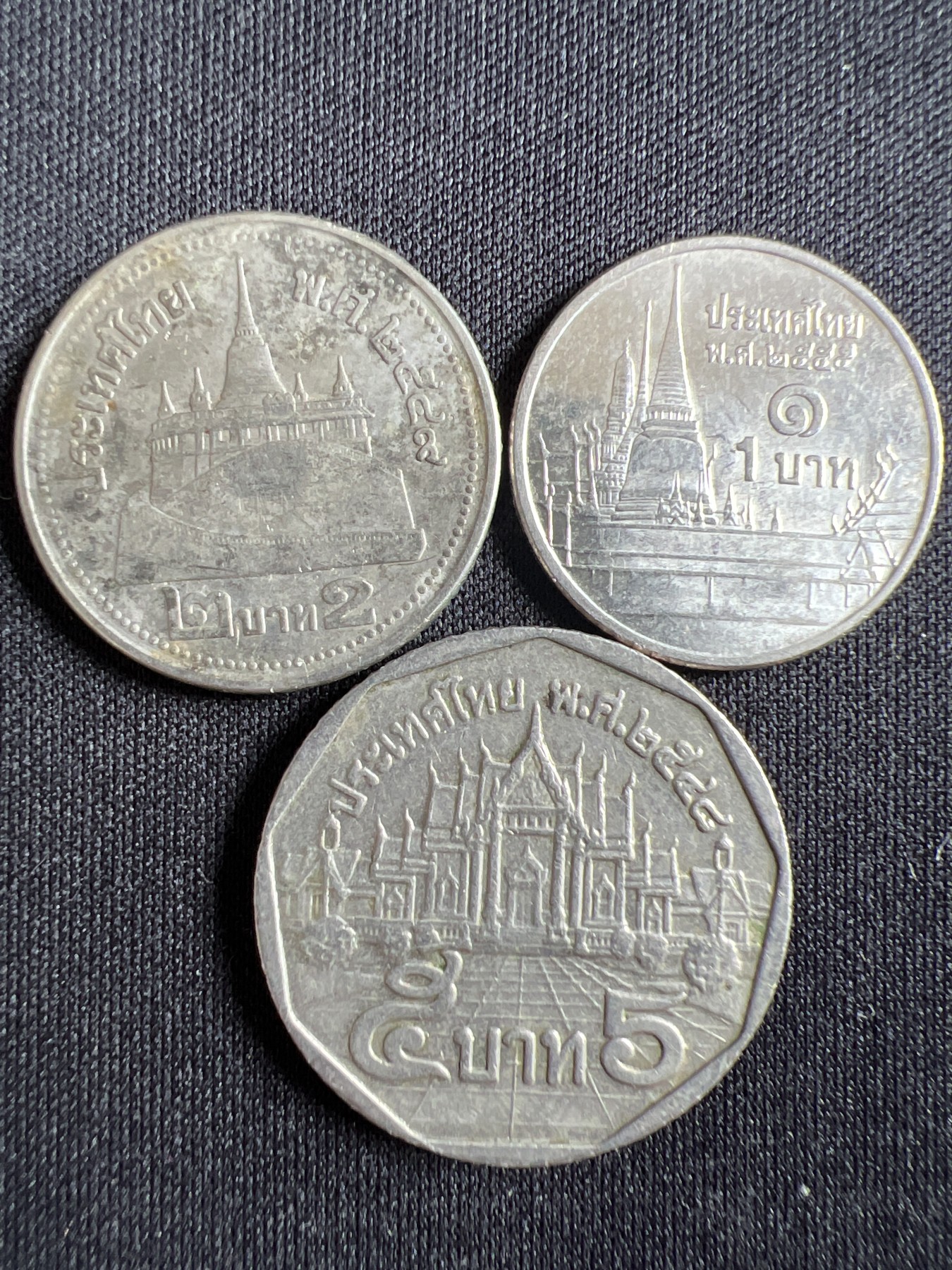 泡泡堂第367期  硬币专场 （无押金，捡漏，全场20包邮，偏远地区除外，接收代拍业务） 泰国三枚