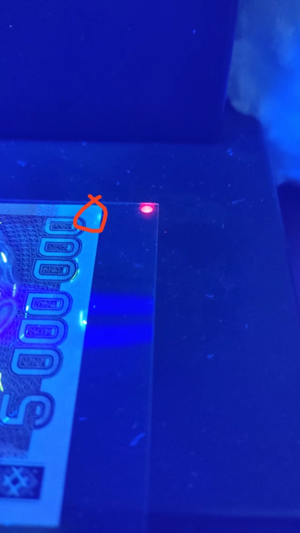 《外钞收藏家》第二百八十八期（连拍第一场） 1990年 秘鲁5000000 500万 印蒂 A冠 全新 一个小瑕疵