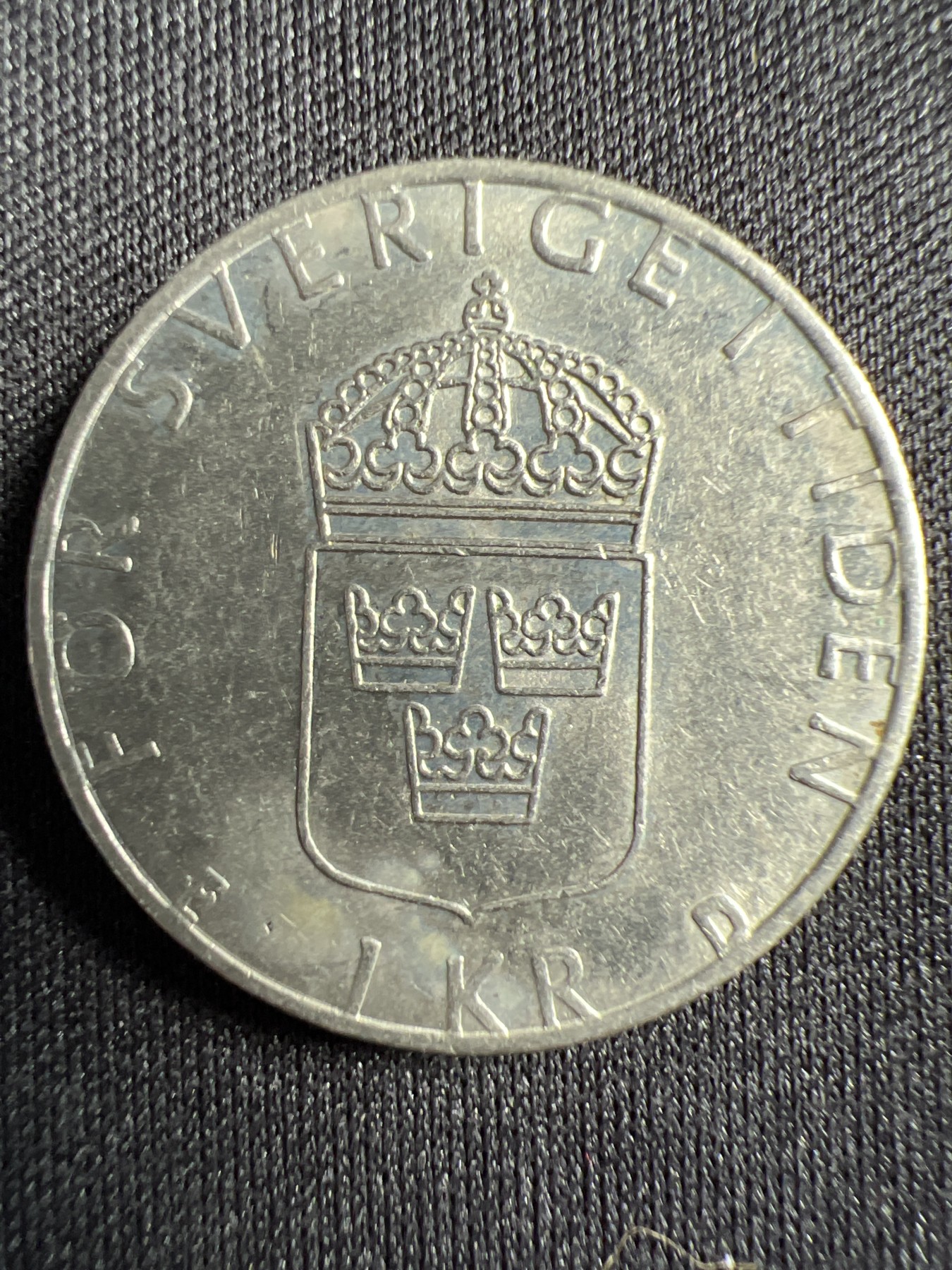 泡泡堂第367期  硬币专场 （无押金，捡漏，全场20包邮，偏远地区除外，接收代拍业务） 瑞典1克朗