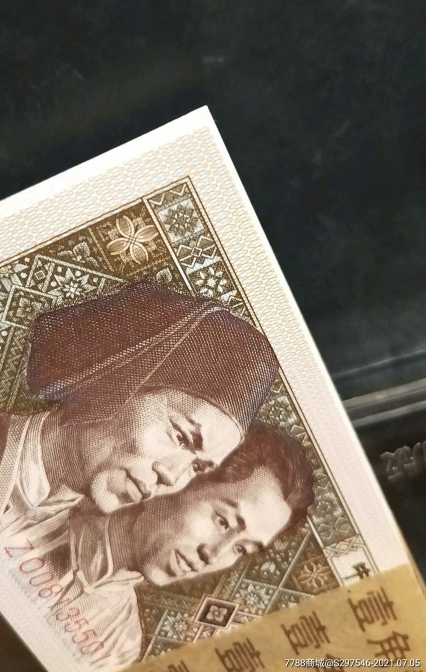 ZO特强黄金甲补号狮子号5555一刀