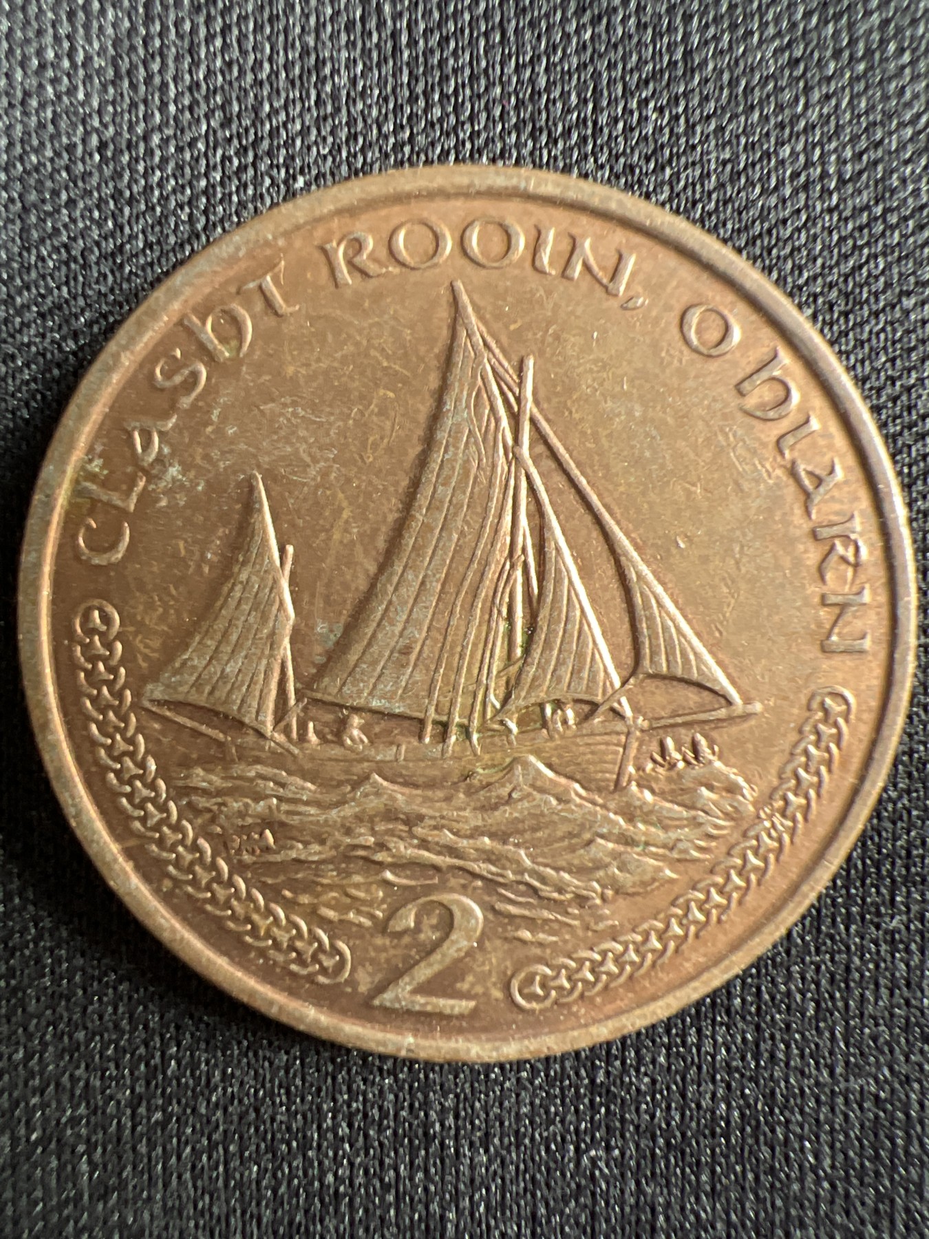 泡泡堂第367期  硬币专场 （无押金，捡漏，全场20包邮，偏远地区除外，接收代拍业务） 马恩岛2便士