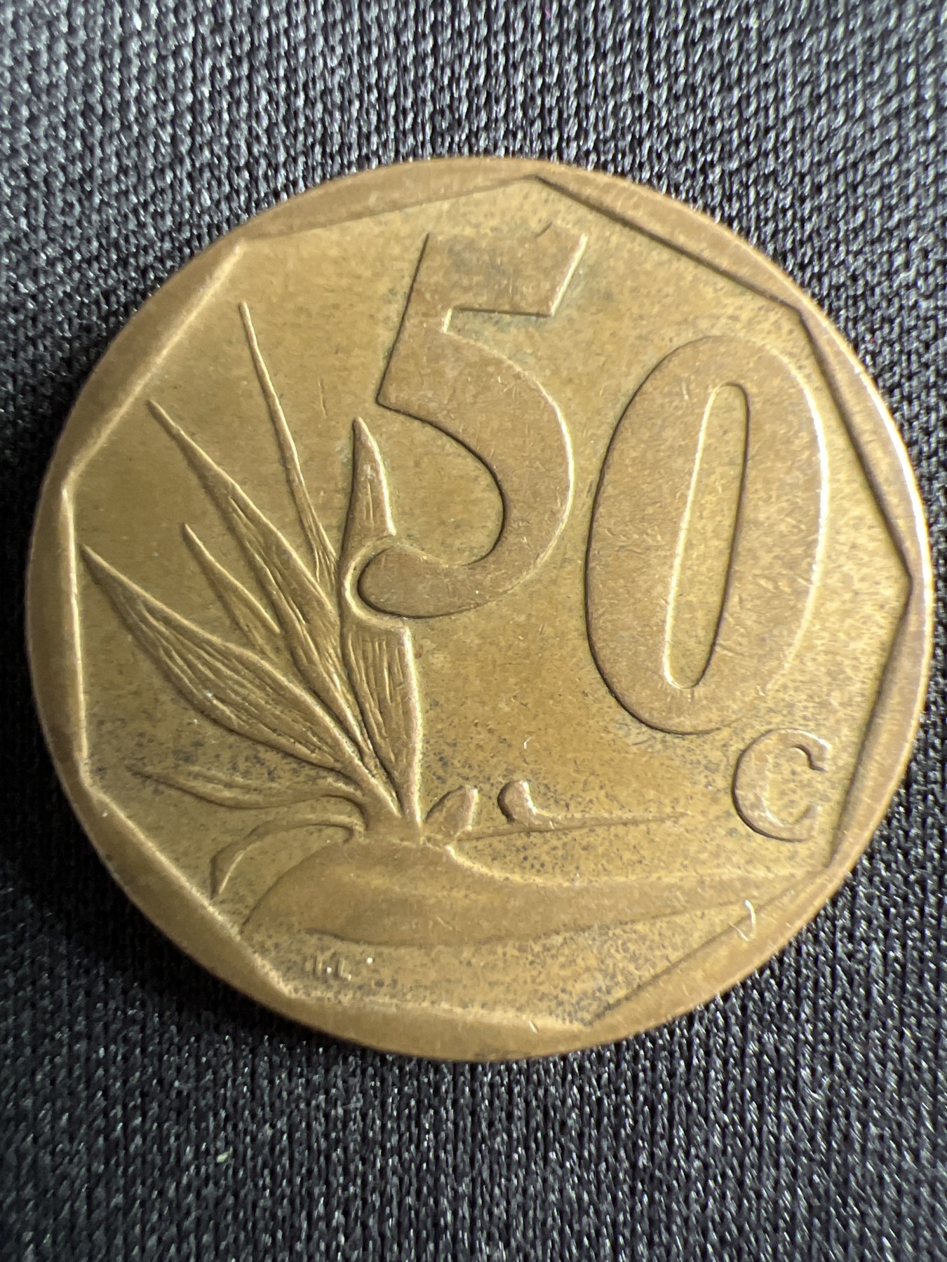 泡泡堂第367期  硬币专场 （无押金，捡漏，全场20包邮，偏远地区除外，接收代拍业务） 南非50C