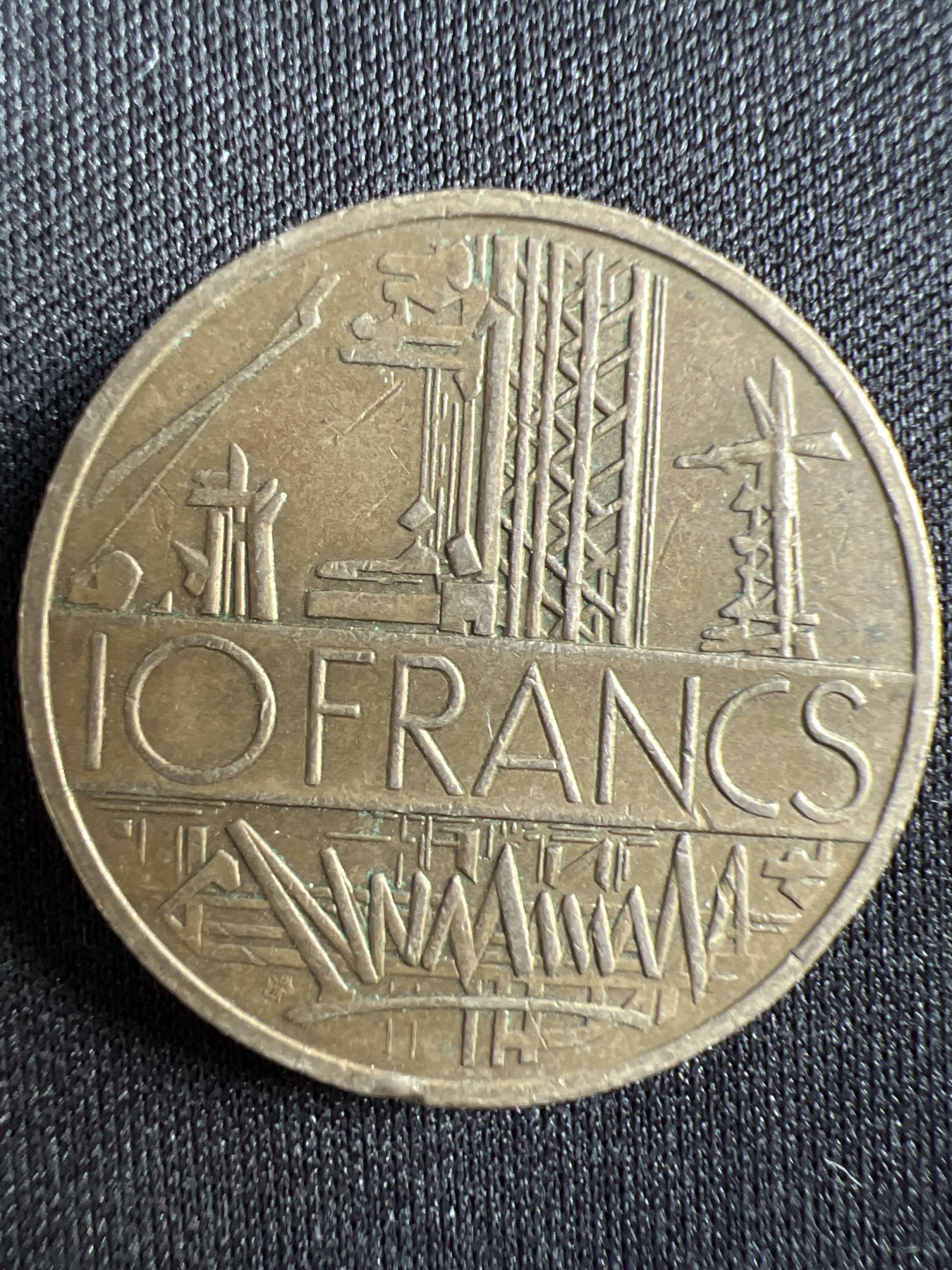 泡泡堂第367期  硬币专场 （无押金，捡漏，全场20包邮，偏远地区除外，接收代拍业务） 法国10法郎