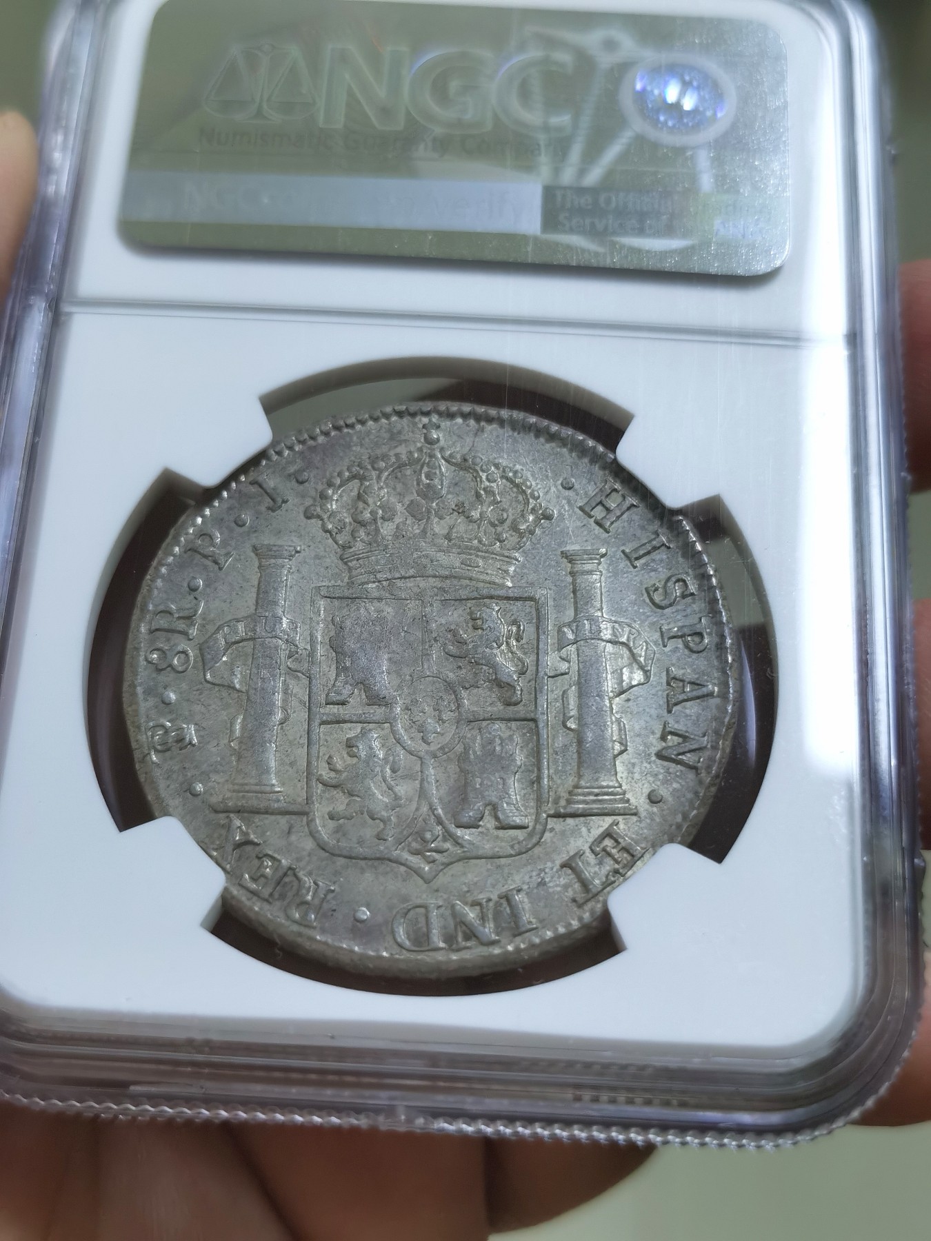 博洋堂世界钱币拍卖第036期（全场包邮） NGC MS62+ 西属玻利维亚1820年费七双柱大银币