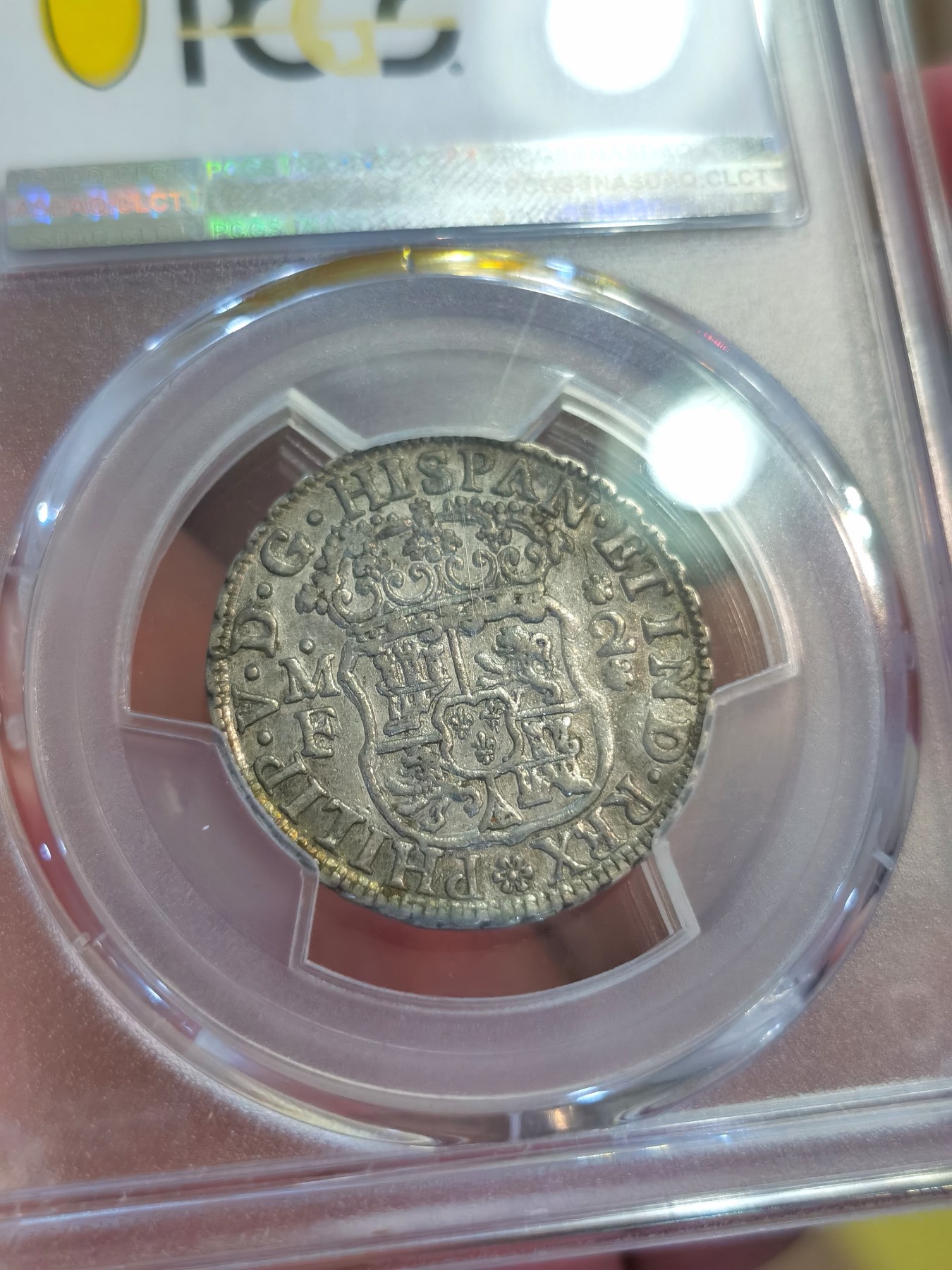 博洋堂世界钱币拍卖第036期（全场包邮） PCGS AU53 墨西哥1741年菲利普五世地球双柱2瑞尔 冠军分！