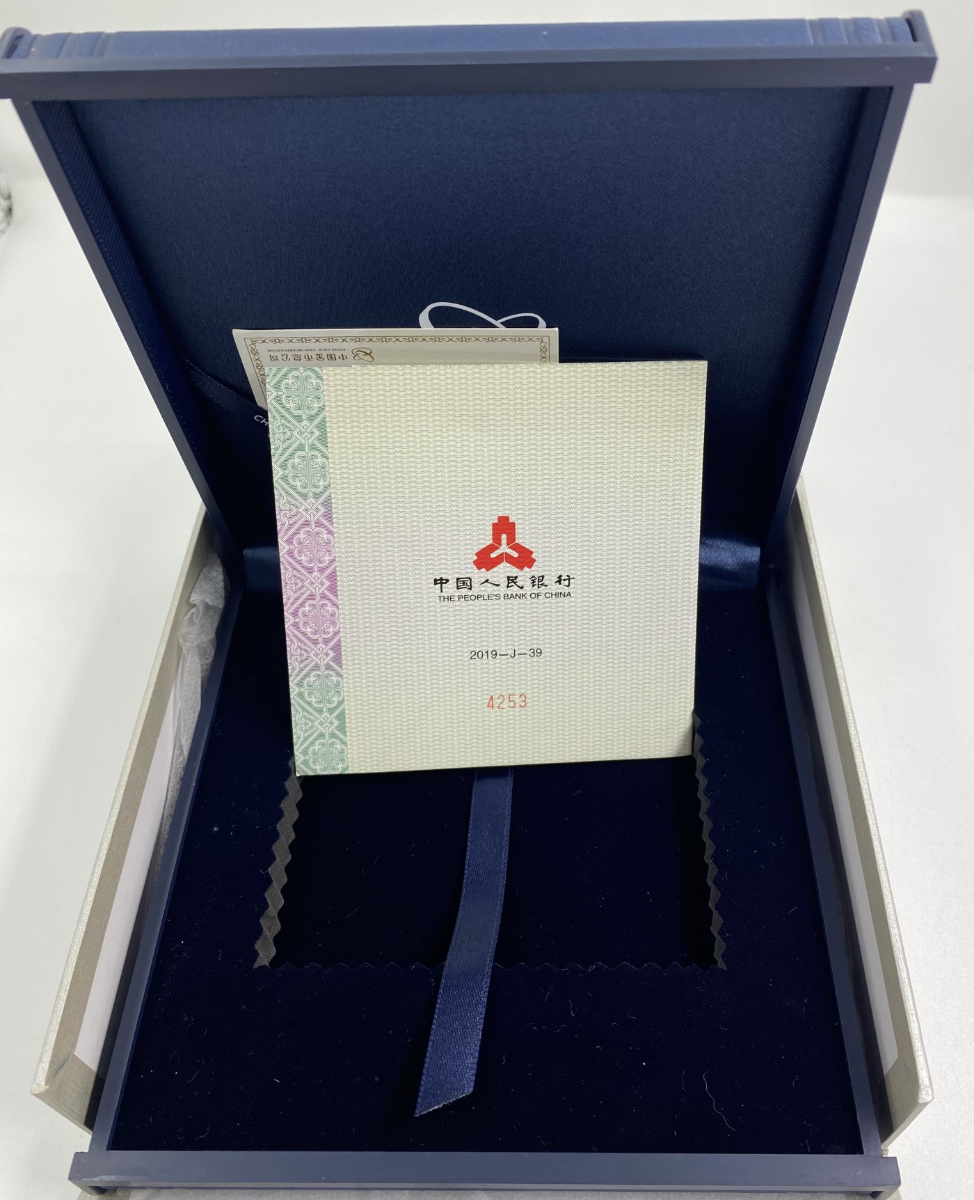 【金钰满堂钱币】拍卖第九期 福利多多 大家多多捧场 2019年150克书法艺术隶书第2组银币 NGC评级币 有证盒