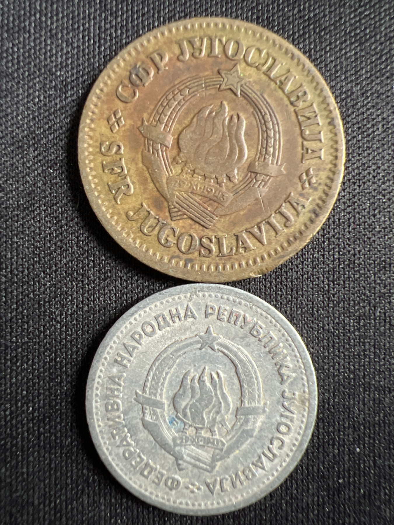 泡泡堂第367期  硬币专场 （无押金，捡漏，全场20包邮，偏远地区除外，接收代拍业务） 南斯拉夫2枚