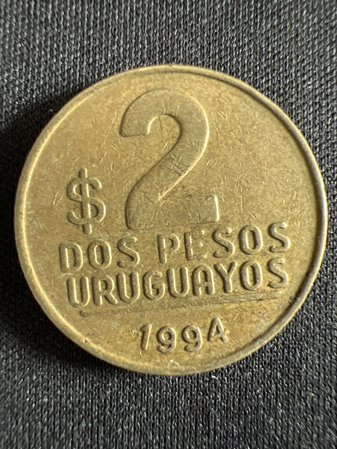 泡泡堂第368期  硬币专场 （无押金，捡漏，全场20包邮，偏远地区除外，接收代拍业务） 乌拉圭2比索