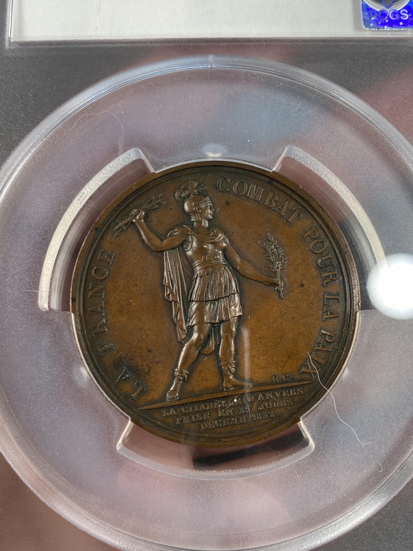 万国钱币拍卖第013期（视频直播专场） PCGS SP58 1832法国菲利普一世纪念攻占安特卫普古典大铜章 50MM 62G 高浮雕名誉品种 低评！