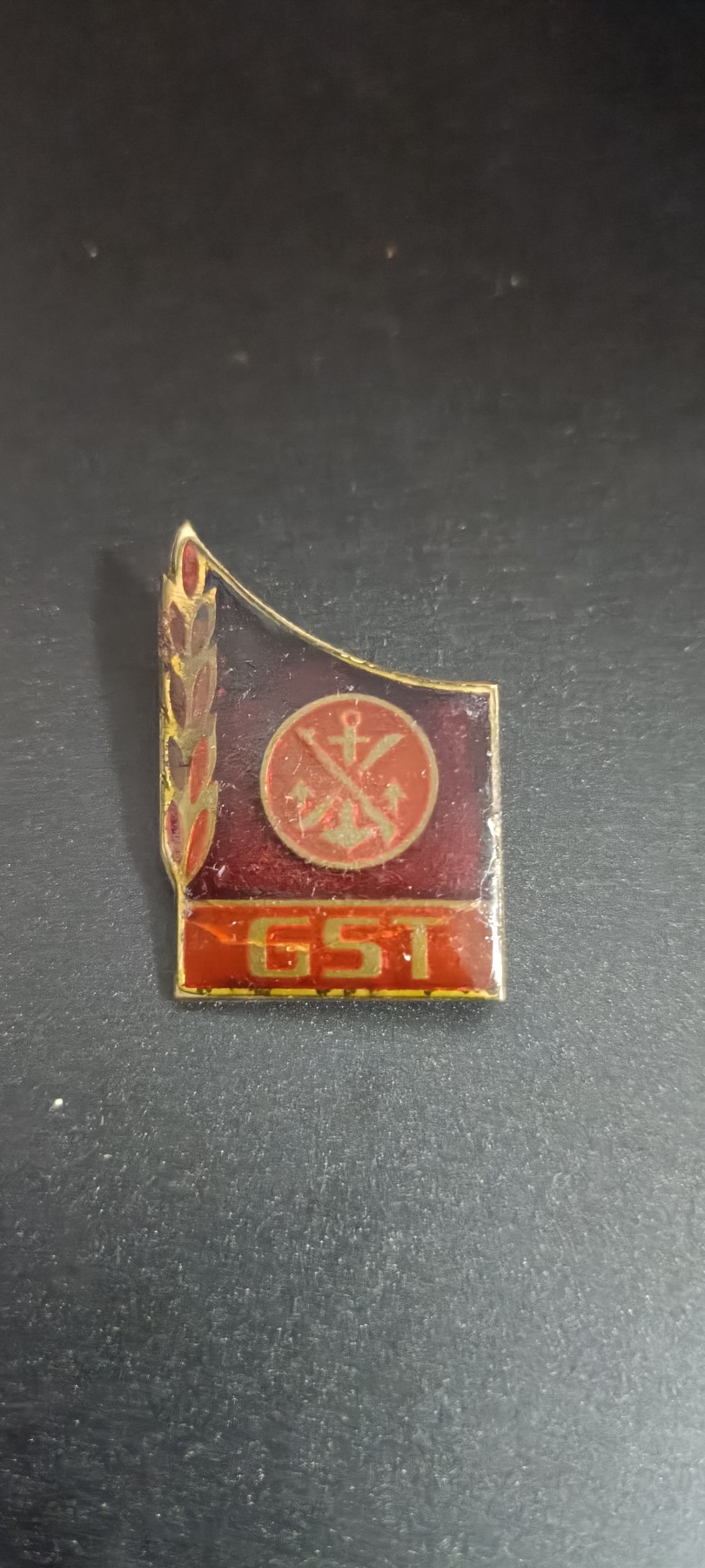 全场0起，红色文献，猫章，东德章等 ddr