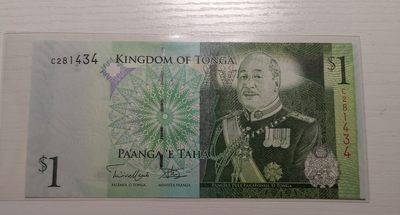 零零发流通品相纸币亚洲场 200包邮无佣金押金 - 汤加全新1潘加
