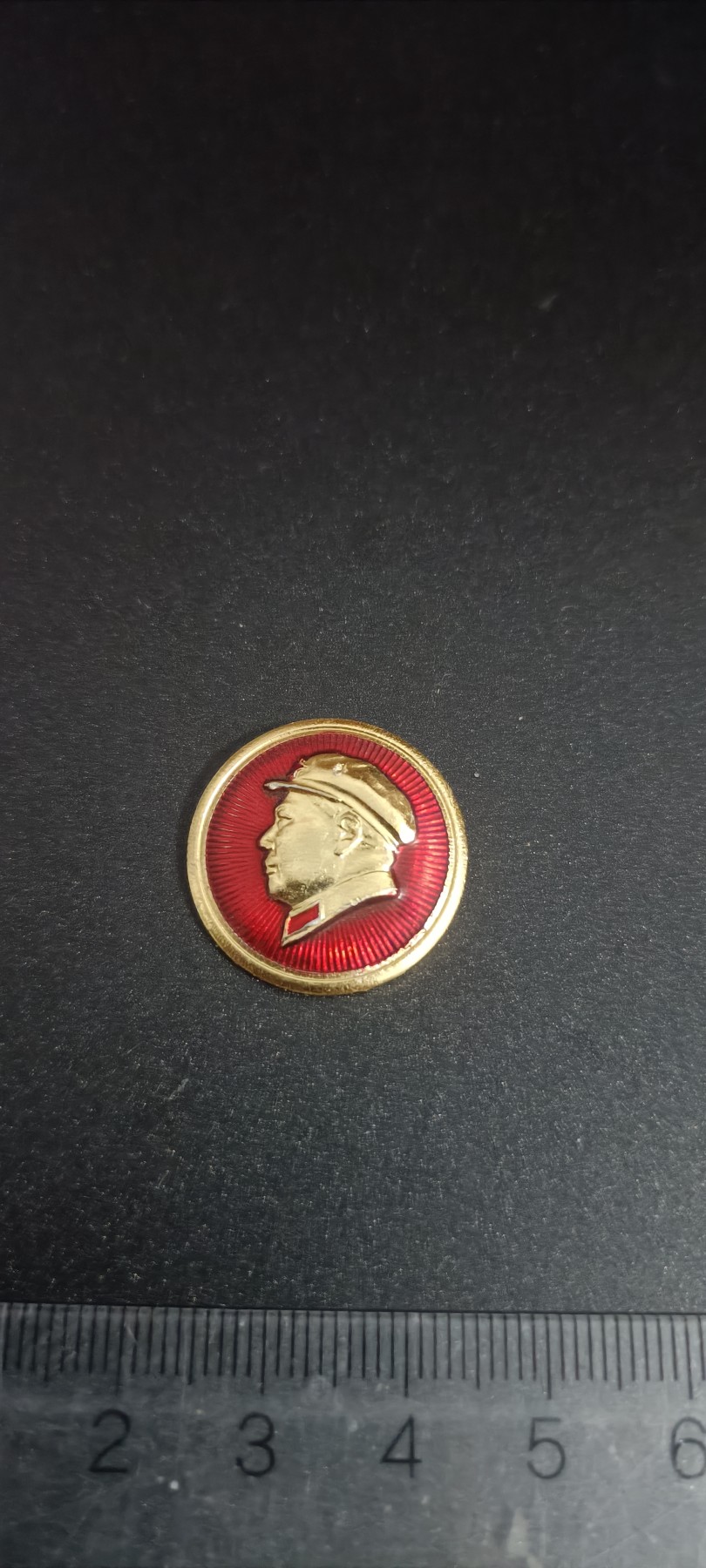 全场0起，红色文献，猫章，东德章等 侧脸军帽