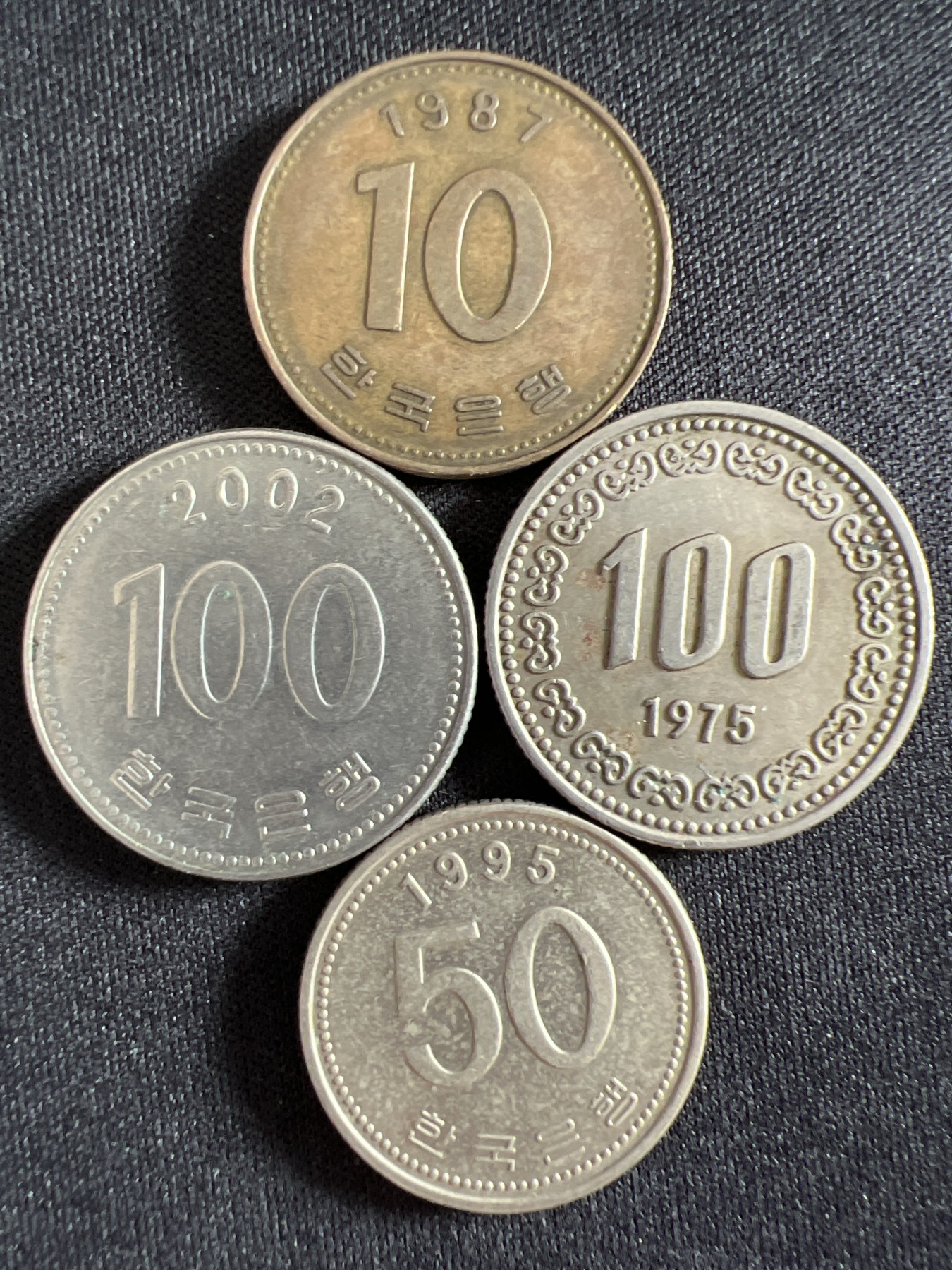 泡泡堂第368期  硬币专场 （无押金，捡漏，全场20包邮，偏远地区除外，接收代拍业务） 韩国四枚